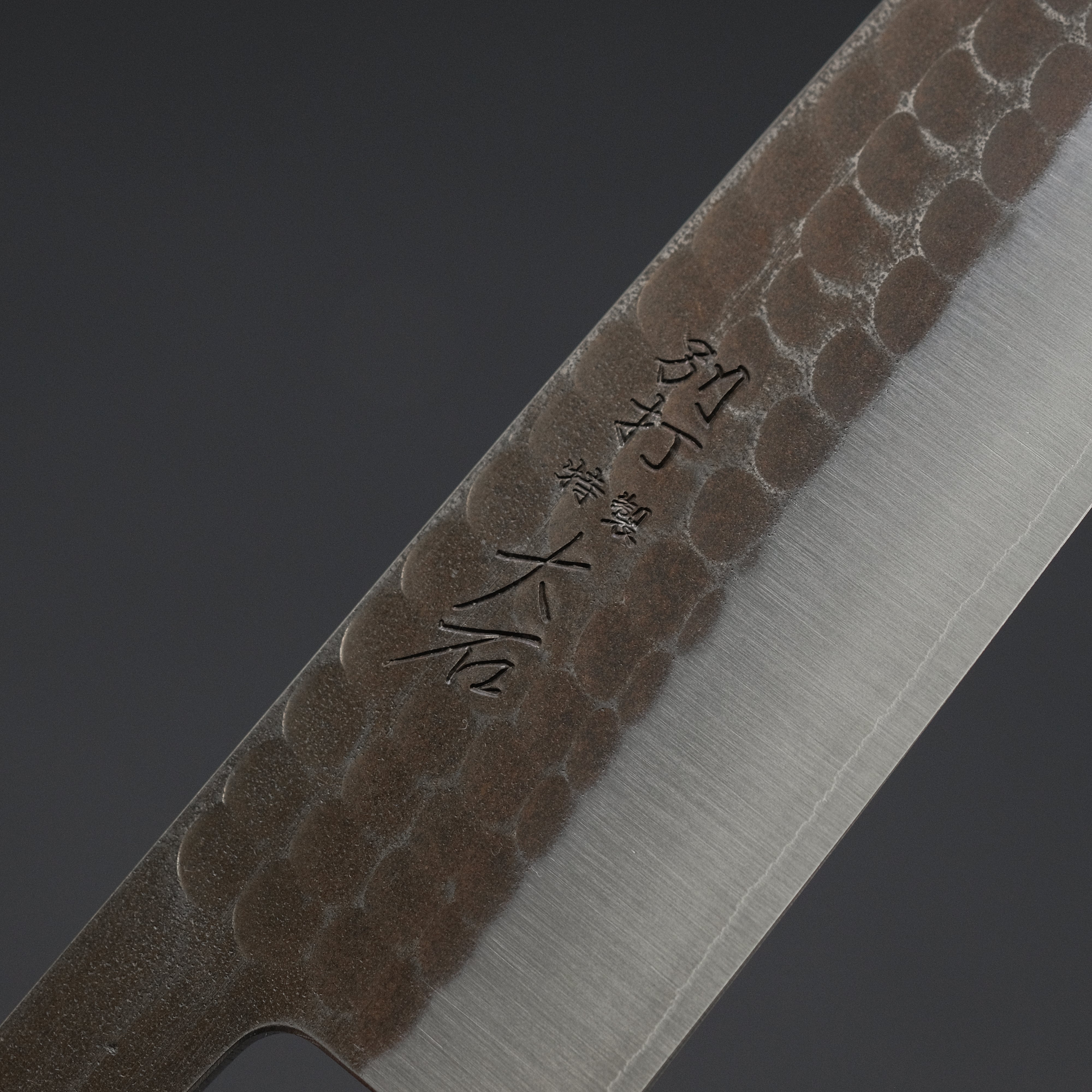 Ohishi Blue #2 Kurouchi Tsuchime Hiraki 165mm Japanese Kitchen Knife with Rosewood Handle - Perfect for Sushi, Sashimi & Precision Cutting