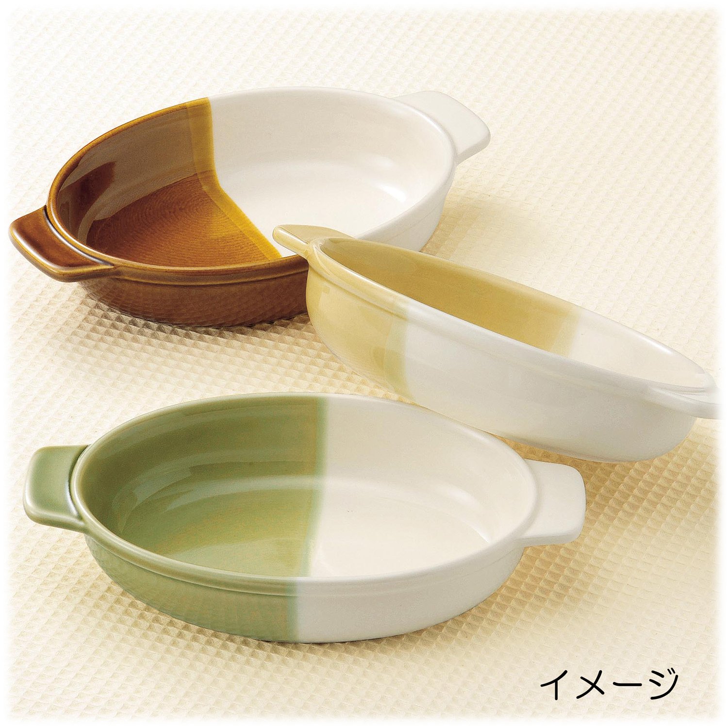 Santo Banko Ware 5756 Green Gratin Dish - Microwave & Oven Safe Half & Half Baking Pan - Perfect for Casseroles, Lasagna & Baked Desserts
