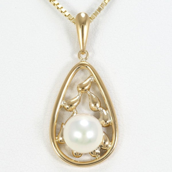 18K Yellow Gold Pearl Necklace for Women - Elegant Bridal Jewelry & Wedding Gift - Perfect for Anniversary, Birthday and Special Occasions