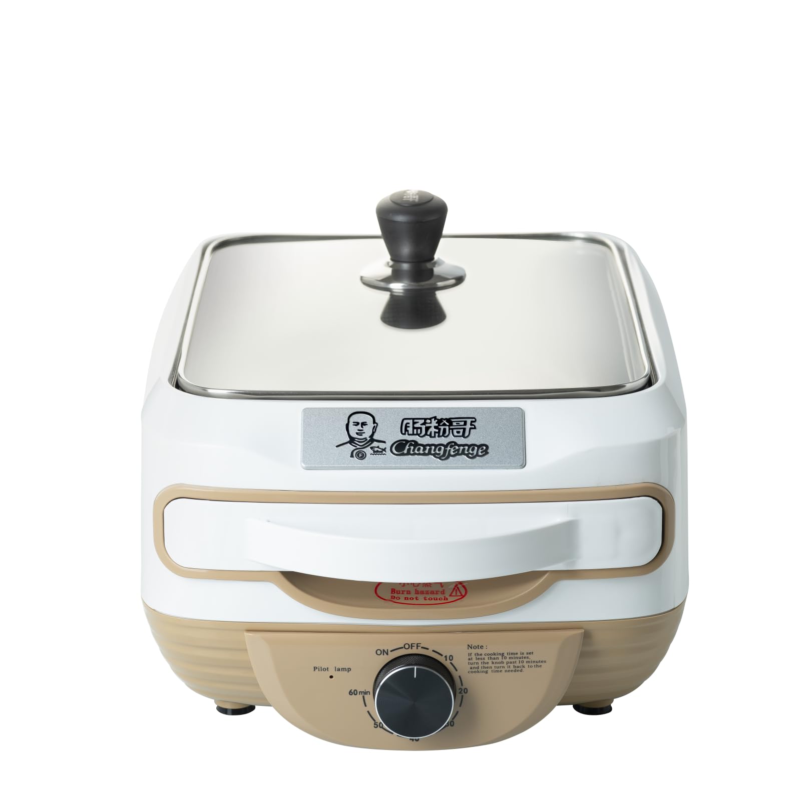 **Commercial Rice Noodle Roll Machine & Hot Dog Steamer - Cantonese Cheung Fun Maker with Bun Warmer for Breakfast, Sausages & Dim Sum (Beige) – Perfect for Restaurants, Food Trucks & Home Kitchens**