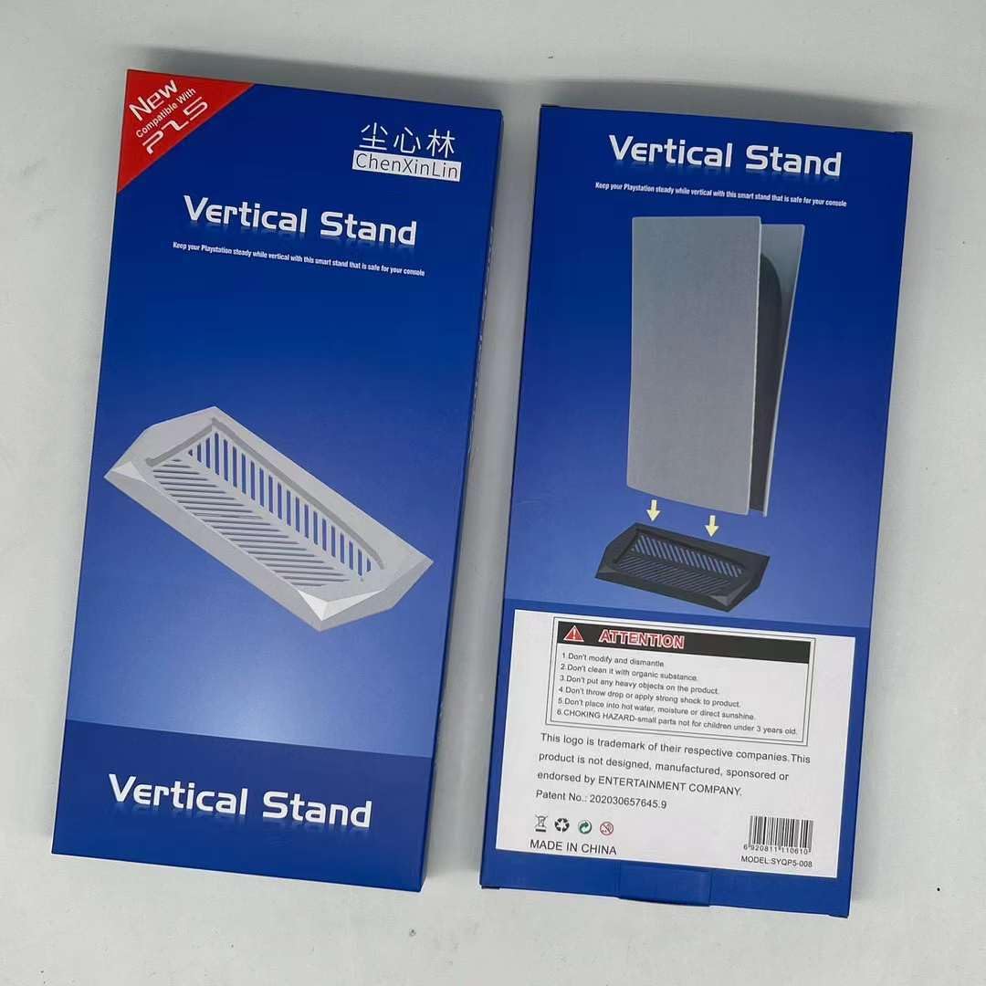 BeisDirect PS5 Slim Disc Edition Vertical Stand with Built-in Cooling Vents & Anti-Slip Feet - White | Secure Console Holder for Gaming Setup, Living Room Entertainment & Compact Spaces