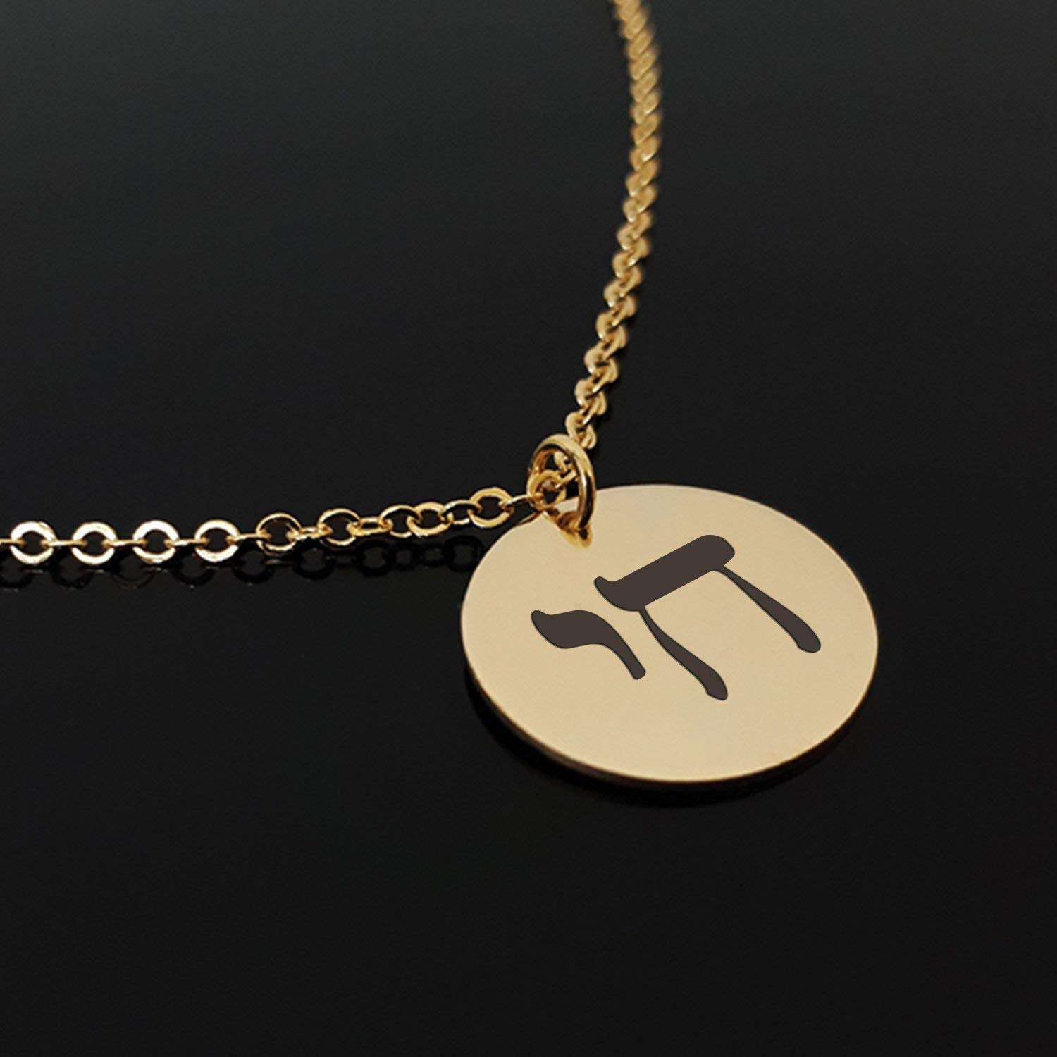 Hebrew Chai Necklace - 18K Gold & Sterling Silver Judaica Pendant for Women - Meaningful Bat Mitzvah Gift & Jewish Jewelry for Daily Wear - Perfect for Synagogue, Holidays and Special Occasions