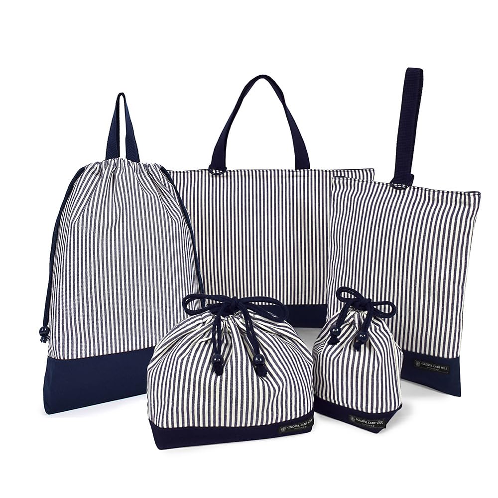 5-Piece Reversible Gym Bag Set - Includes Shoe Bag, Clothing Bag, Lunch Bag & Cup Bag - Hickory Stripe Navy Blue N8193300 - Perfect for Gymnastics, School, Work & Travel