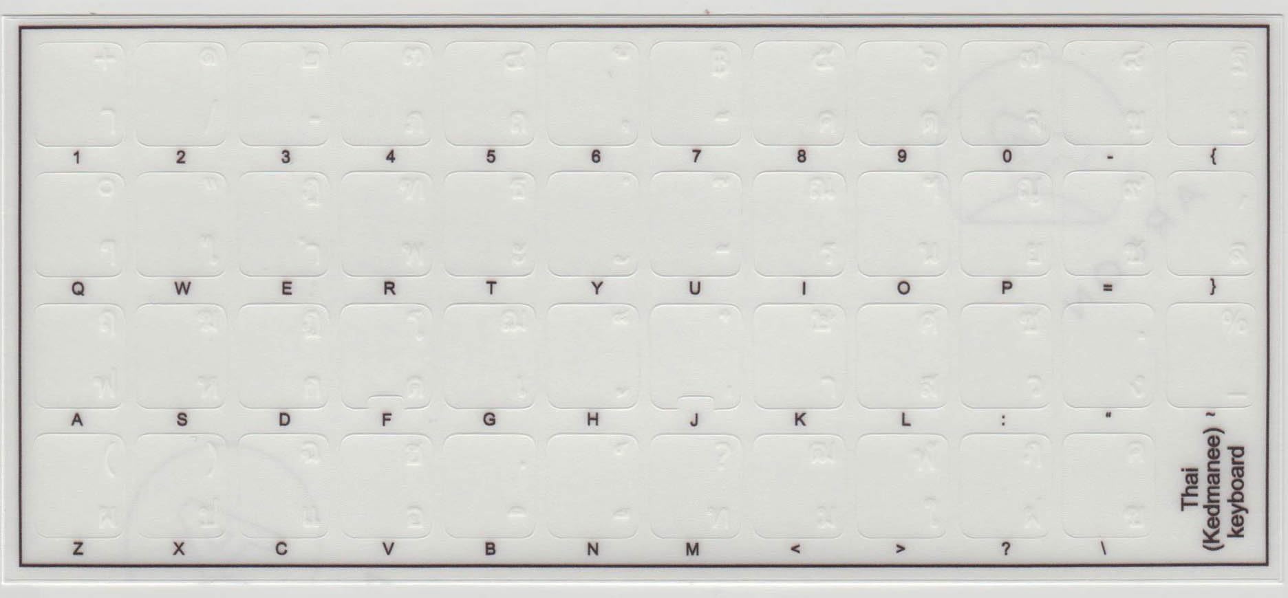 Transparent White Thai Keyboard Stickers for Laptops & PC - Non-Slip, Durable Thai Language Labels for Typing & Language Learning (Perfect for Students, Travelers & Bilingual Users)