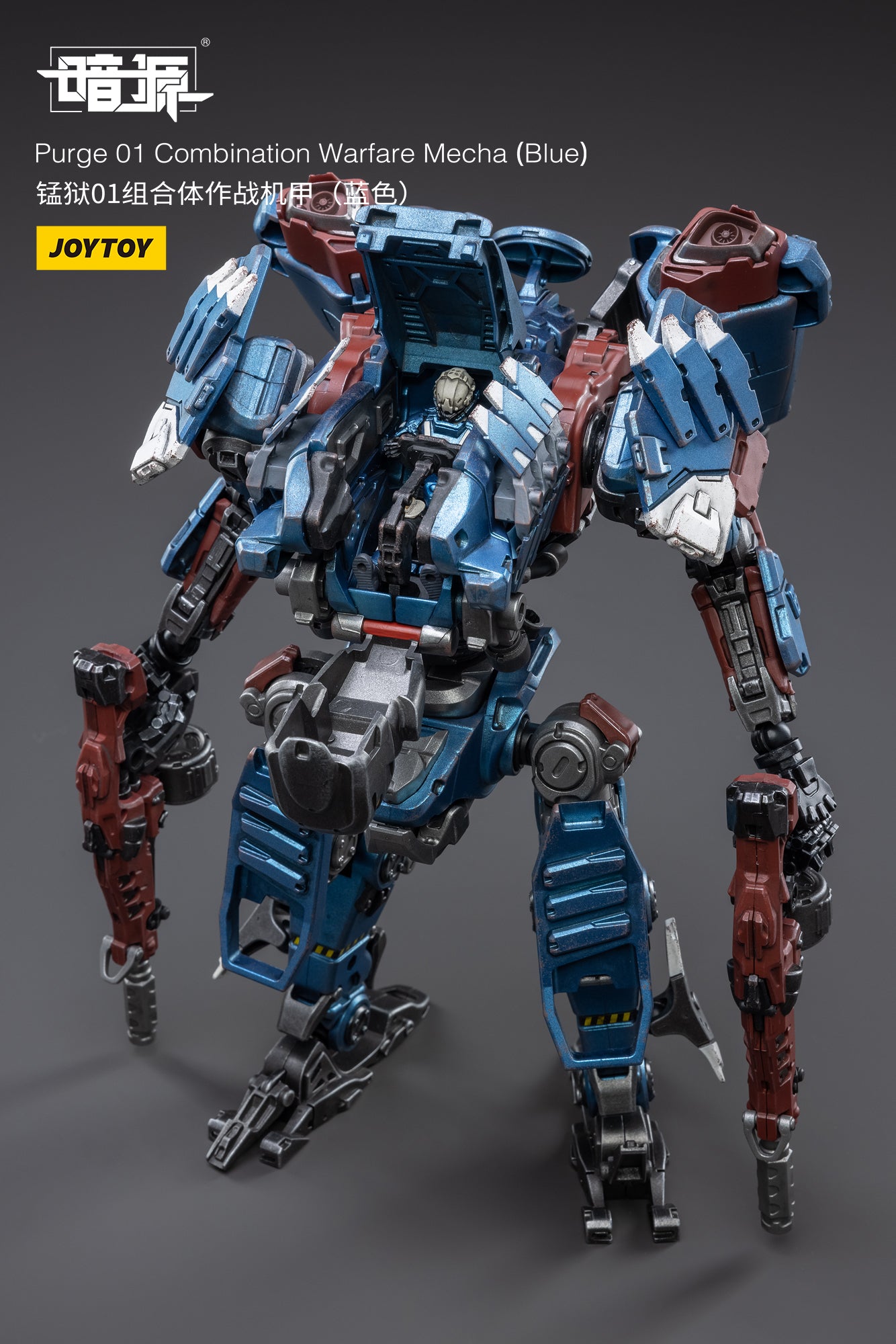 JOYTOY 1/25 Scale Mecha Purge 01 Blue Action Figure - Collectible Combination Warfare Robot Model for Display & Battle Scenes