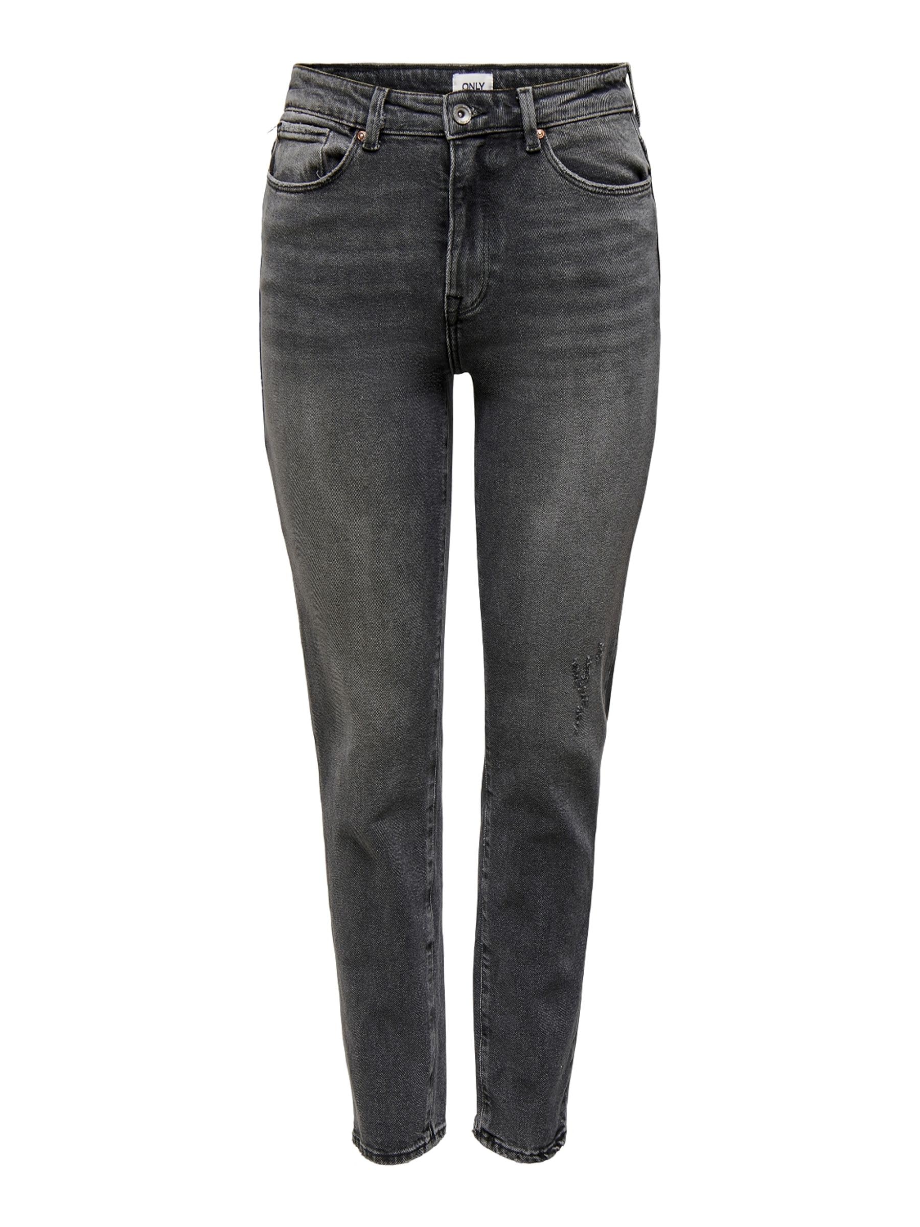 ONLY Women's High Waist Skinny Jeans - Stretch Denim Pants for Casual Wear & Everyday Outfits | Perfect for Work, Dating & Weekend Looks