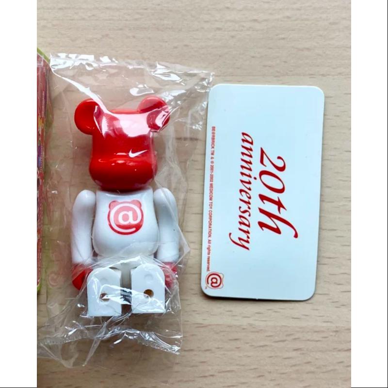 Bearbrick Series 5 Super Secret NIKE 20th Air Force 1 100% Collectible Figure - Limited Edition Sneakerhead Toy for Display & Gift - Perfect for Home Decor, Office Collection, and Sneaker Enthusiasts