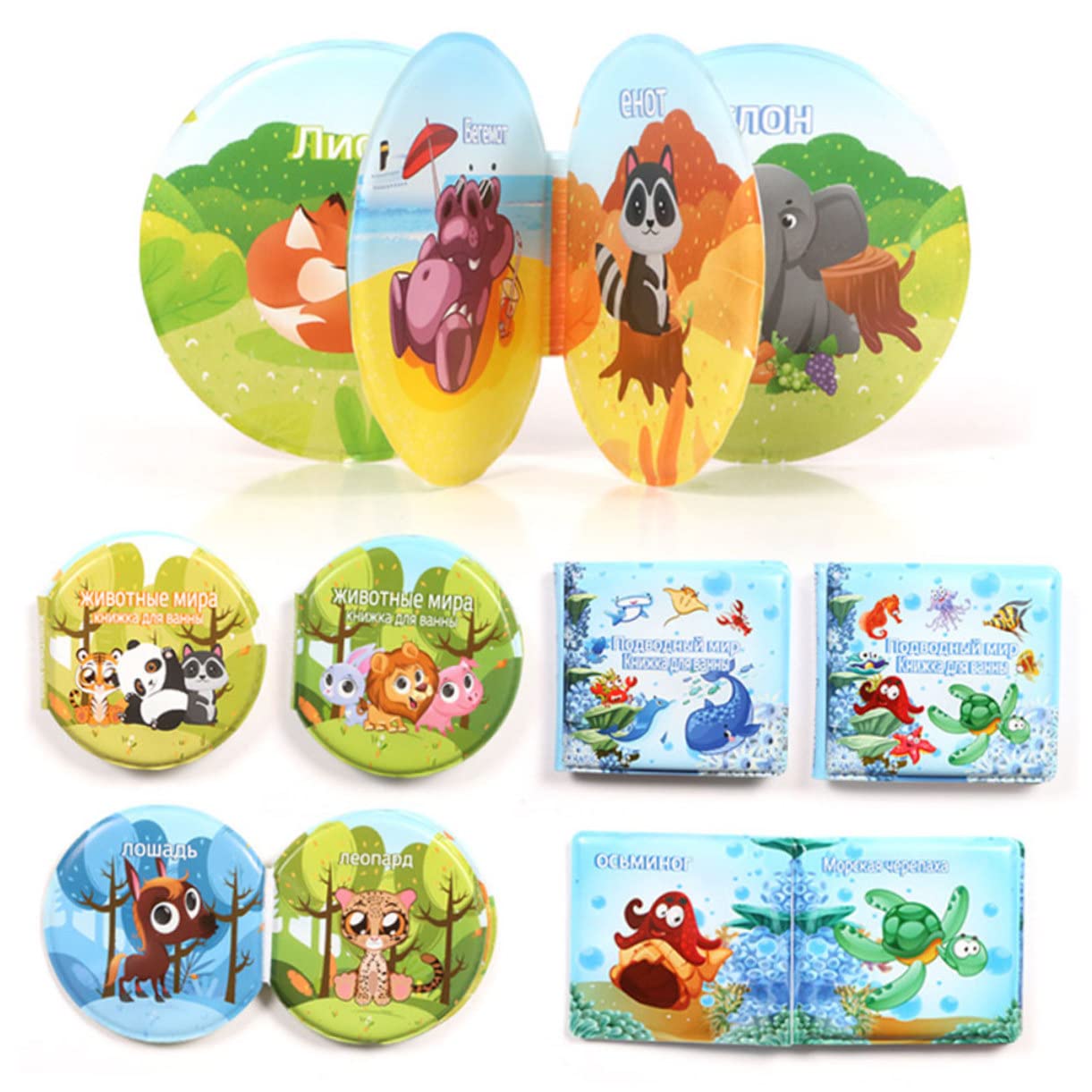 HEMOTON 2-Pack Waterproof Baby Bath Books - Cute Animal Cartoon Bathtime Toys for Toddlers | Fun Sensory Learning During Bath Time