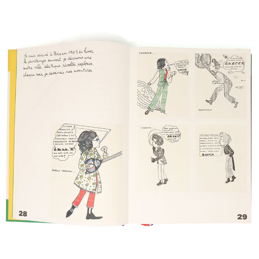 Jean Charles de Castelbajac Fashion Sketchbook - All-Terrain Art Drawings for Designers & Fashion Enthusiasts | Perfect for Creative Inspiration & Portfolio Building