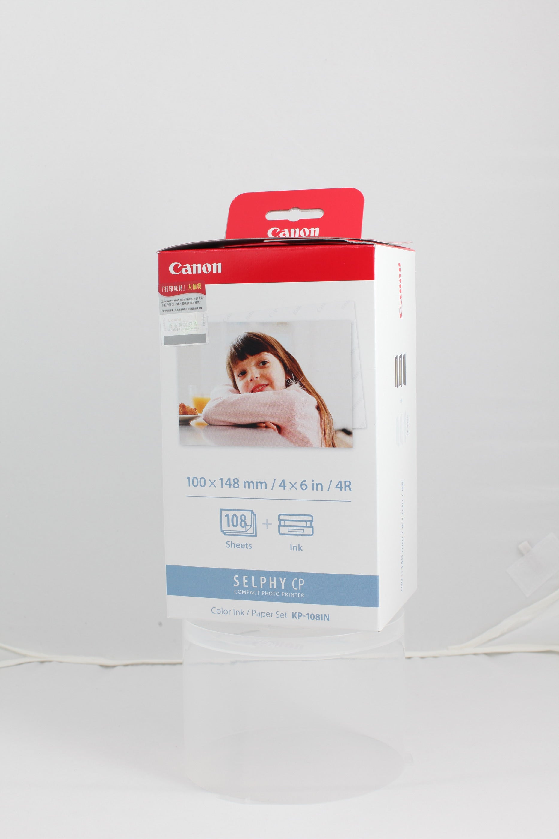 Canon KP-108IN Postcard Size Photo Paper (108 Sheets) with Ink Ribbon Kit - Perfect for Greeting Cards, Photo Albums & Scrapbooking