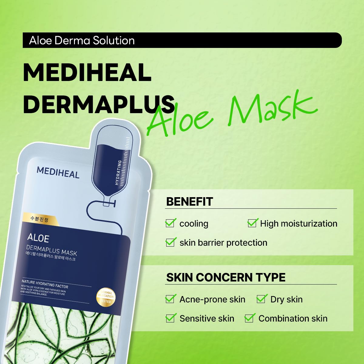 Mediheal Aloe Sheet Mask 10-Pack - Hydrating Korean Skincare for Daily Use