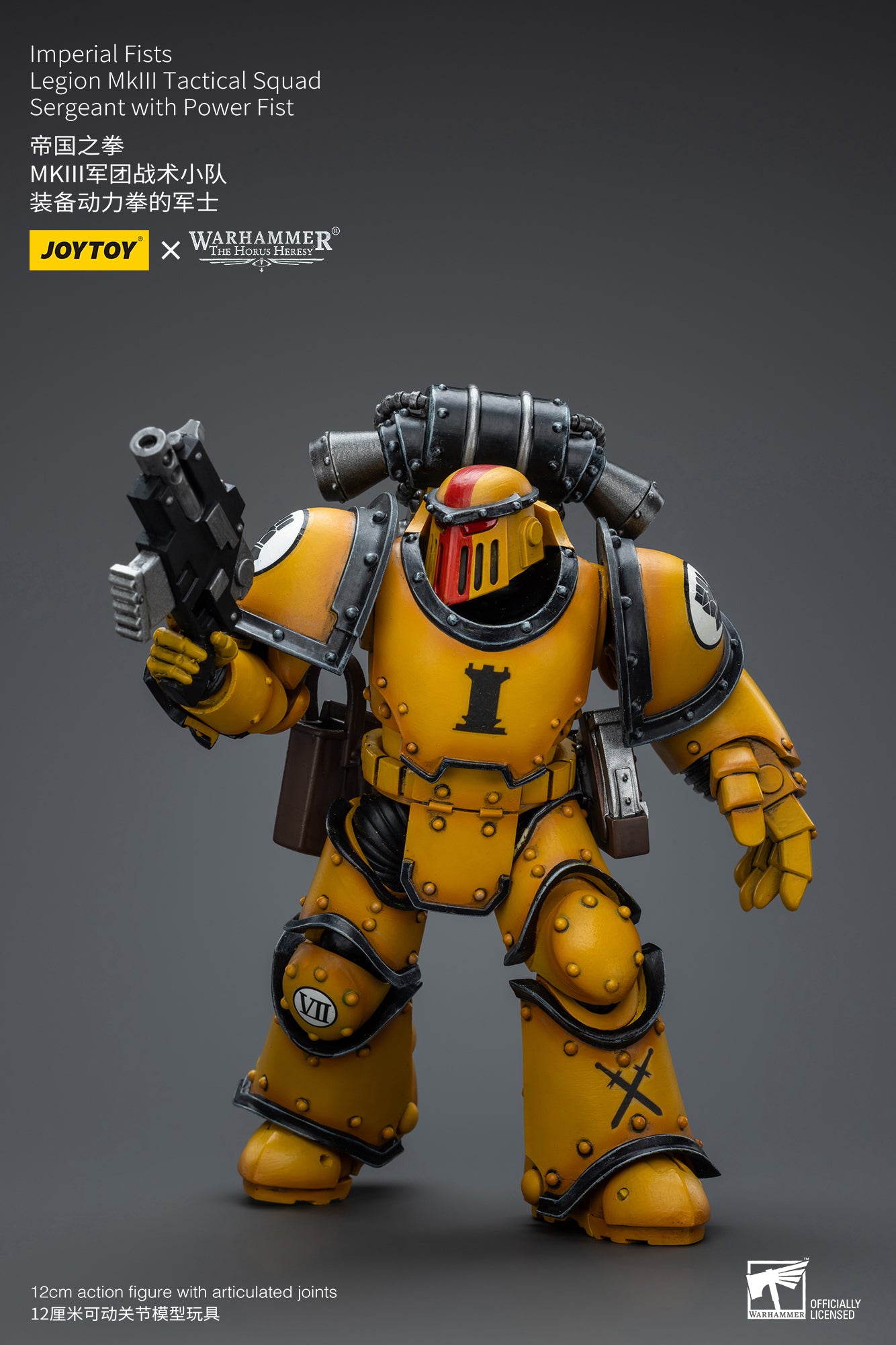 1/18 JOYTOY Warhammer The Horus Heresy Imperial Fists Legion MkIII Tactical Squad Action Figure - Collectible Military Model for Display & Wargaming Scenes