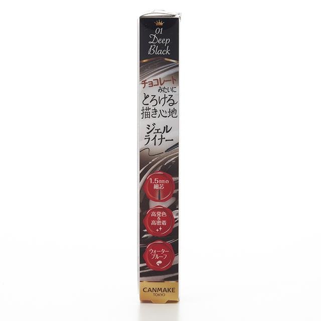 Canmake Creamy Touch Liner - Ultra Fine Gel Eyeliner for Precise Lines | Waterproof & Smudge-Proof | Perfect for Everyday Makeup & Special Occasions