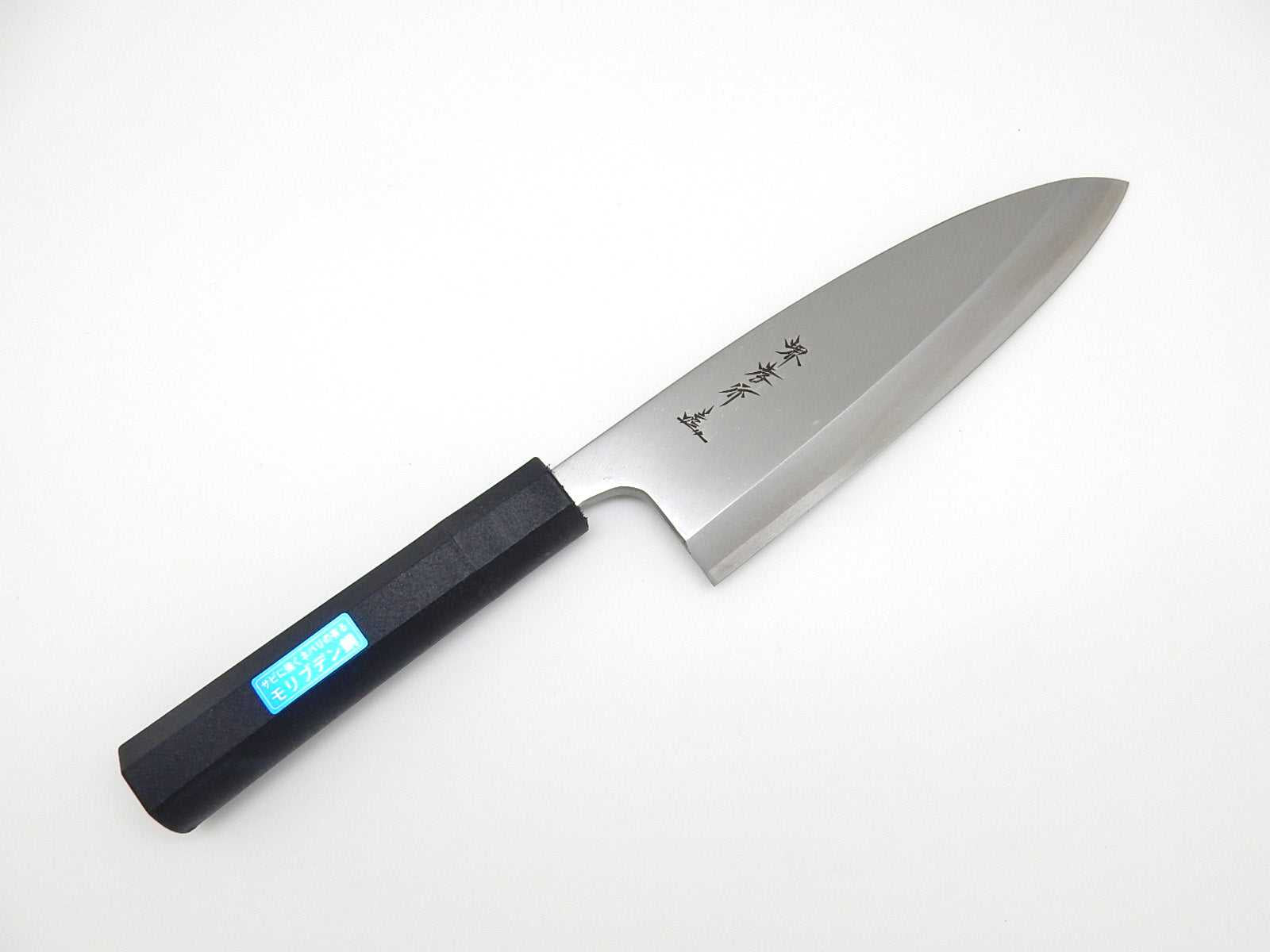 Sakai Takayuki INOX Molybdenum Stainless Steel Deba Knife - Antibacterial, PC Black Handle - Perfect for Sushi, Fish Filleting & Japanese Cuisine