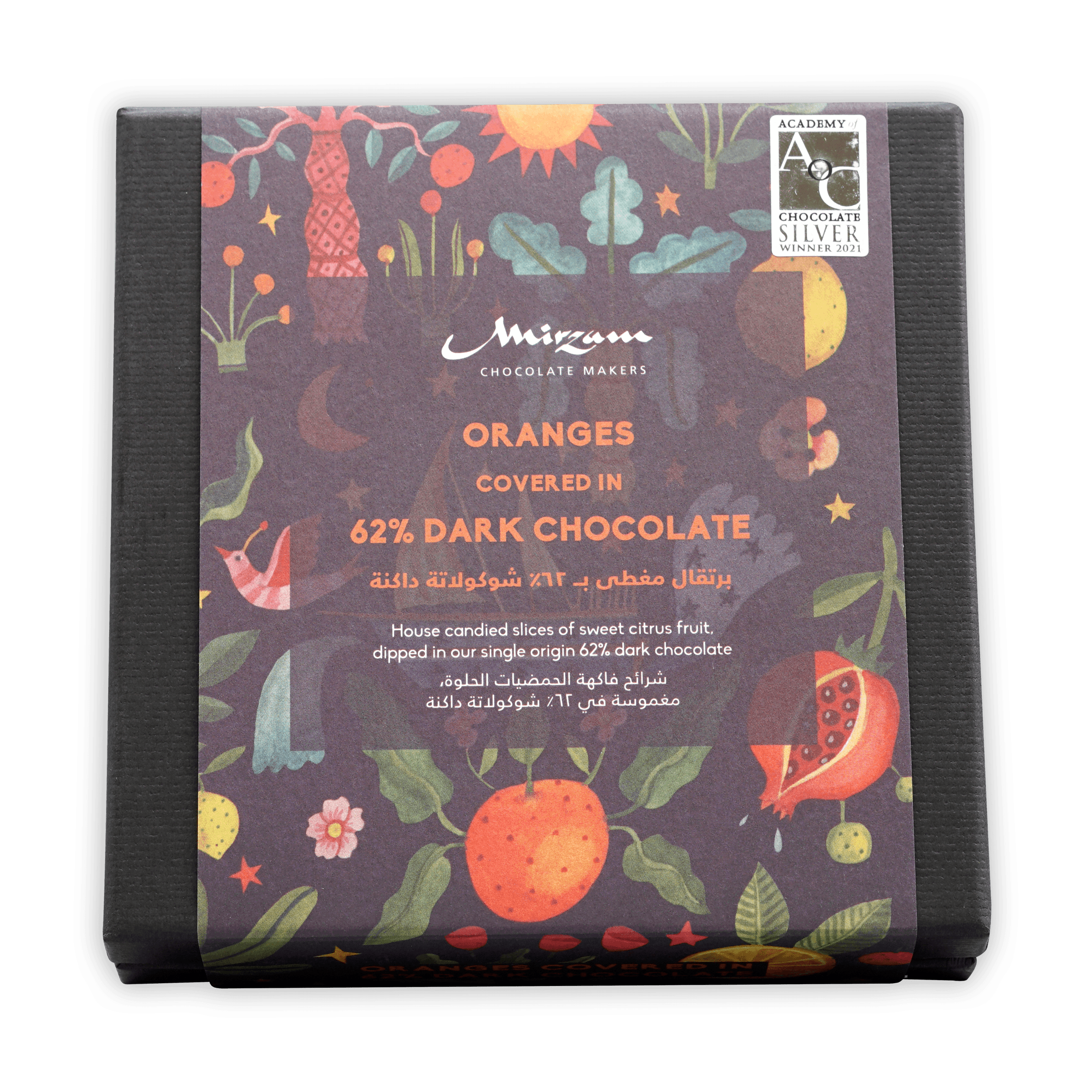 Mirzam 62% Dark Chocolate Covered Orange Slices - Gourmet Snack for Dessert, Gifts & Healthy Treats