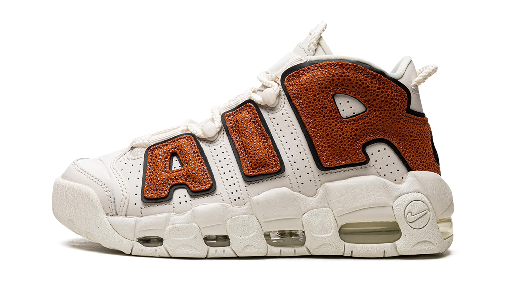 Nike Air More Uptempo Women's Basketball Shoes - Size 8 | Comfortable Retro Sneakers for Running, Workout & Streetwear Fashion