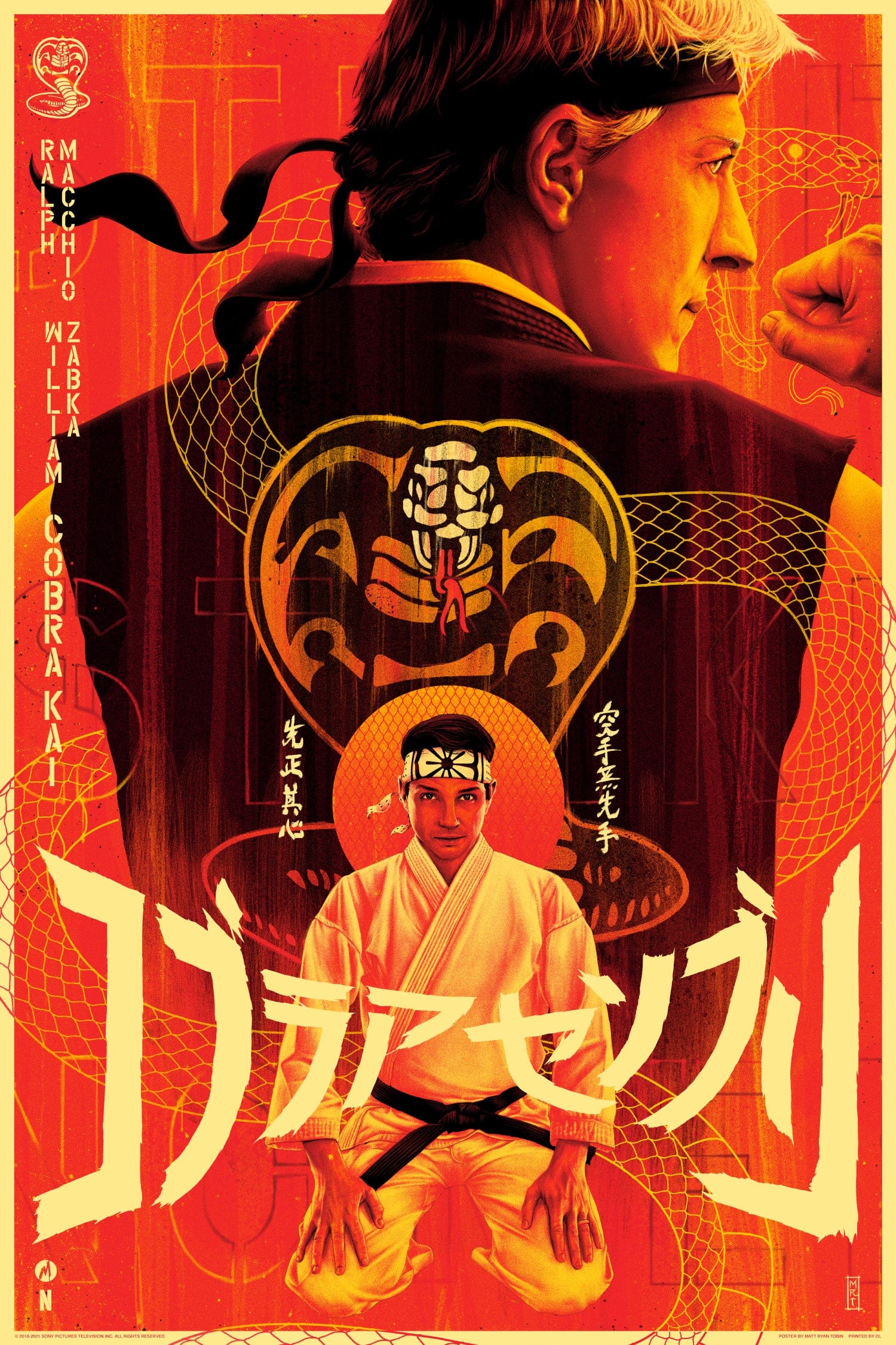 Cobra Kai Poster - Official TV Show Wall Art - Perfect for Bedroom, Living Room, or Home Theater Decor - Great Gift for Fans of The Karate Kid Series