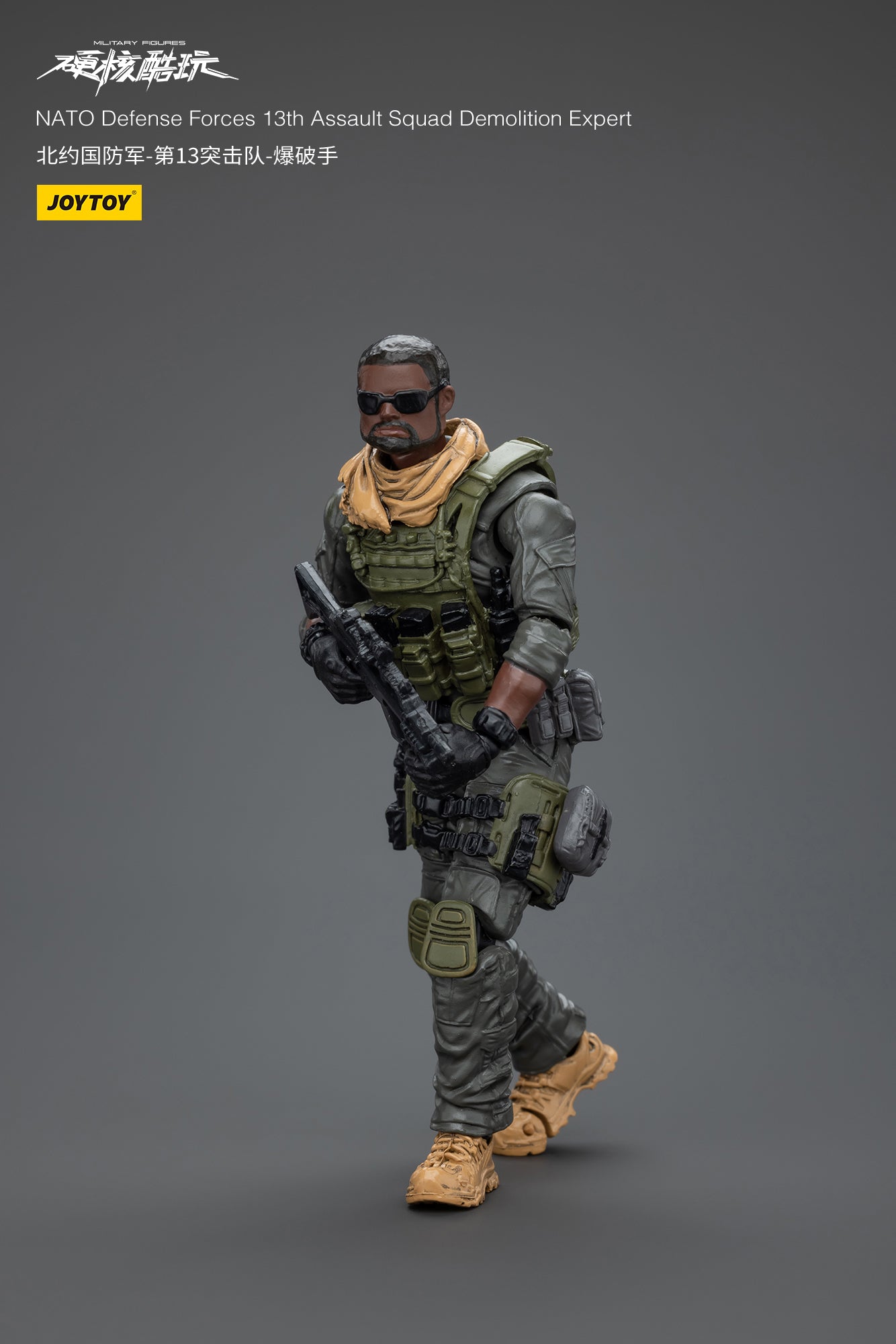 1/18 JOYTOY 3.75 Inch Military Action Figure - Naro Defense Forces 13th Assault Squad Collectible Toy for Display & Battle Scenes | Perfect for Collectors and Wargaming Enthusiasts