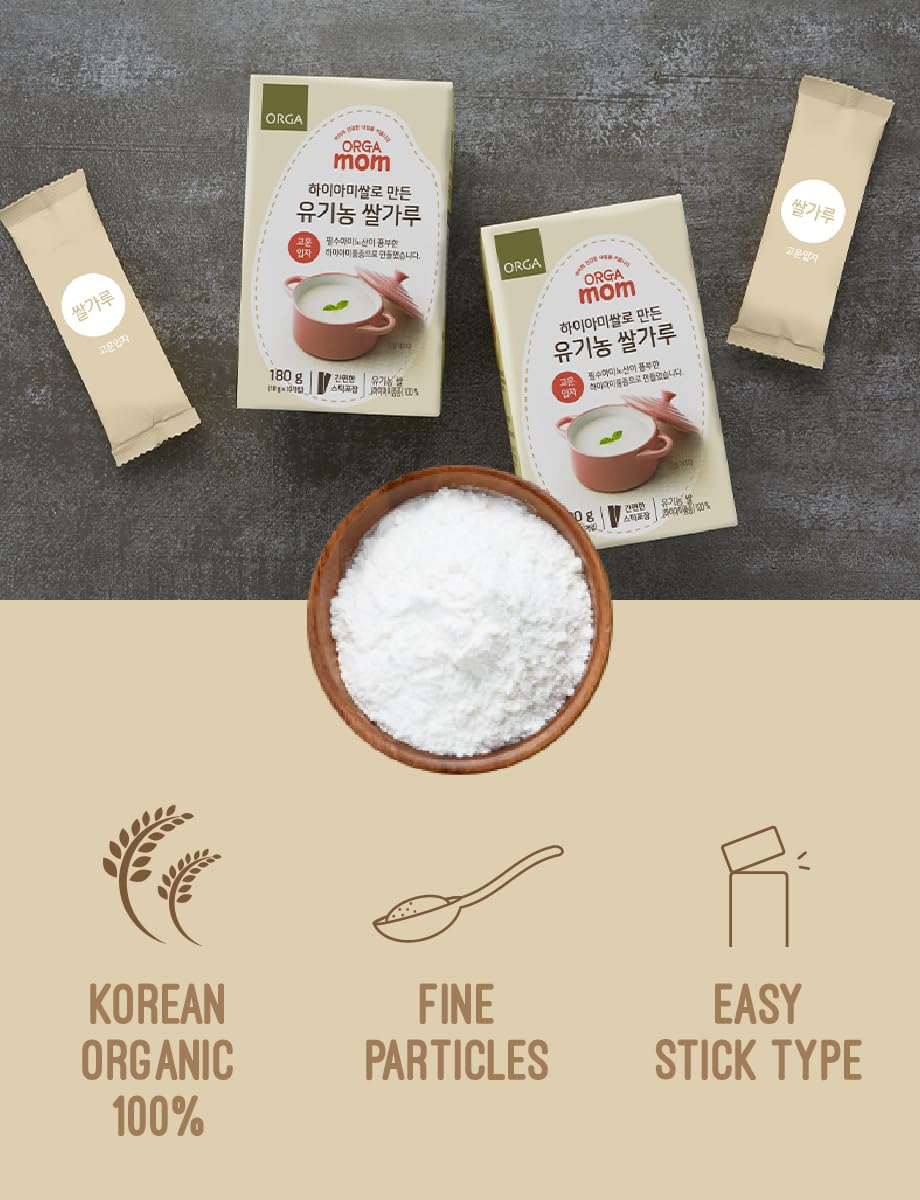 Organic OrgaMom Hiami Rice Powder 18g (10 Pack) - Gluten-Free, Vegan, Non-GMO Rice Powder for Baking, Cooking & Baby Food