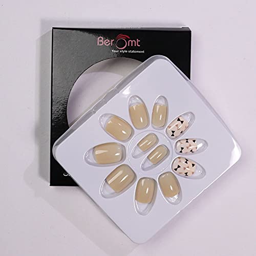 Beromt 12 Pcs Printed False Nails - Cute Multicolor Artificial Nails with Nail Glue & Stickers - Nail Art Kit for Women - Perfect for Parties, Weddings, and Daily Fashion Looks - BFN567CN
