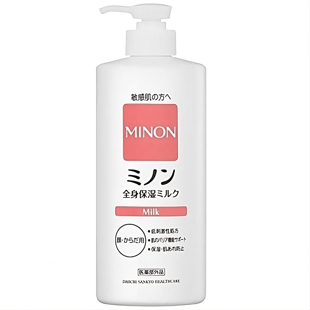 Minon Moisturizing Body Milk for Sensitive Skin 400ml - Hypoallergenic, Fragrance-Free Lotion for Dry & Itchy Skin - Perfect for Daily Hydration & Eczema Care