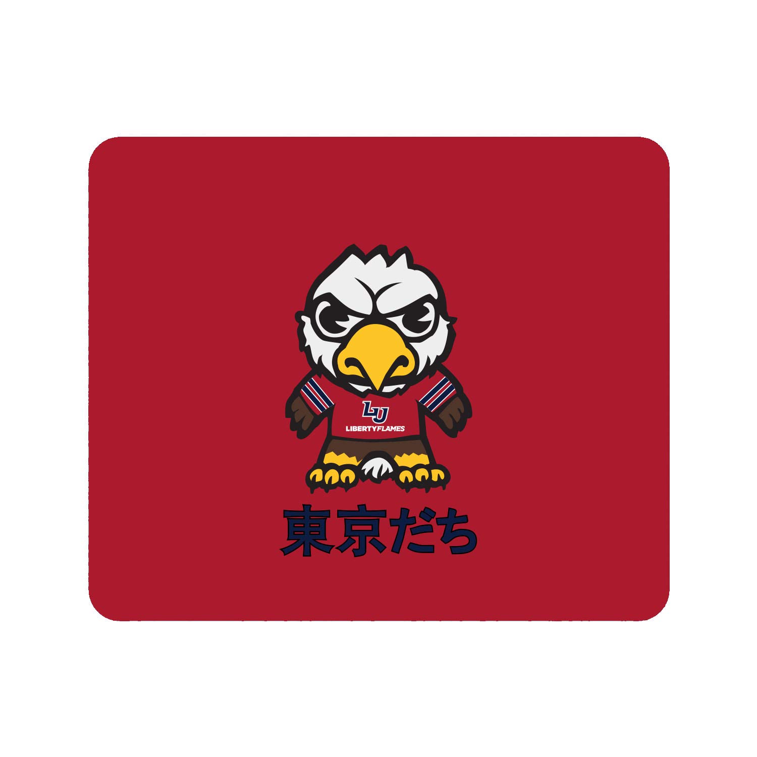 OTM Essentials Liberty University Standard Fabric Mouse Pad - Non-Slip Desk Accessory for Work & Gaming - Classic Design by Tokyodachi - Perfect for Office, Home & Gaming Setup