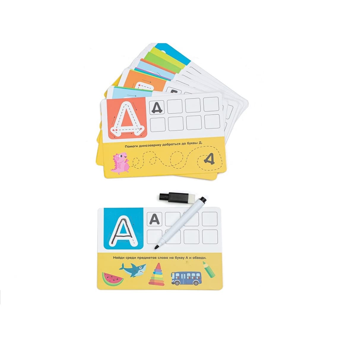 Russian Alphabet Flash Cards | Learn Cyrillic Letters | Write & Wipe Azbuka Cards | Russian Language Learning for Kids & Beginners | Perfect for Homeschooling & Classroom Use