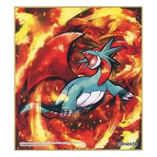 Pokemon Shikishi Art Board Vol 3 - Bandai Official Collectible Picture Artwork - Perfect for Home Decor, Anime Collections & Gift Giving