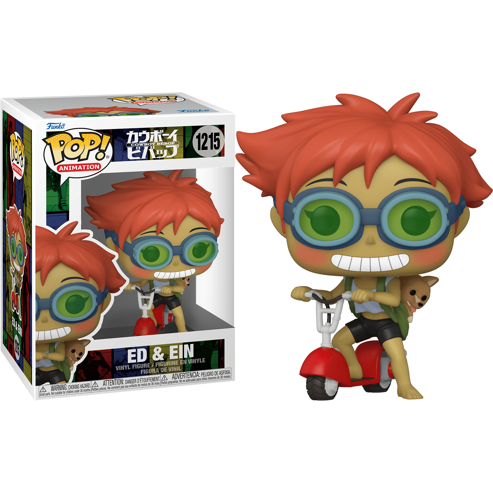 Cowboy Bebop: Ed & Ein Action Figure Set - Anime Collectible for Fans - Perfect for Display, Cosplay, and Gift Giving