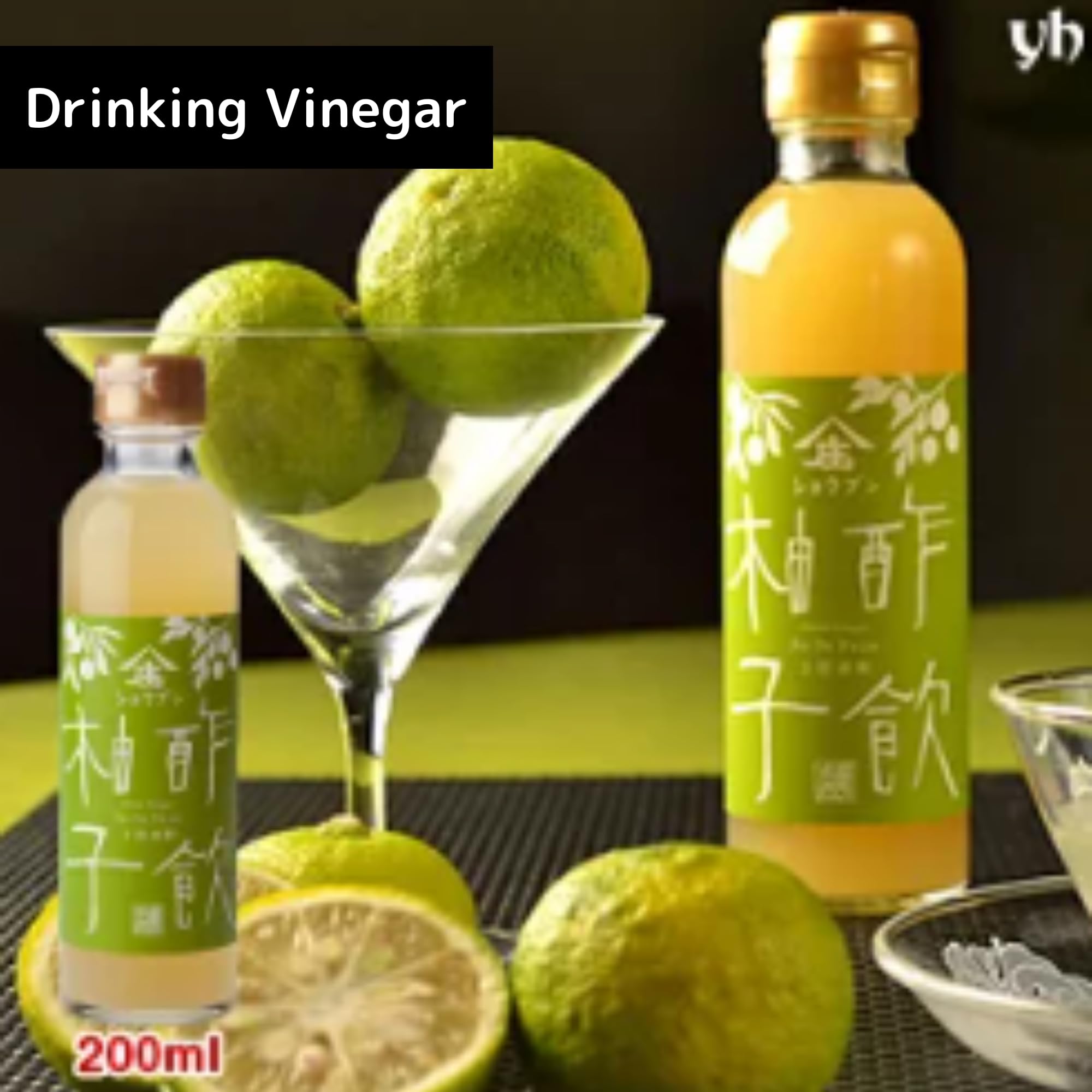 Premium Japanese Yuzu Flavored Rice Vinegar - Su-in Drink Vinegar Citron 200ml (6.8oz) | 100% Pure Rice Vinegar Made in Japan | Perfect for Cooking, Salad Dressing & Healthy Beverages