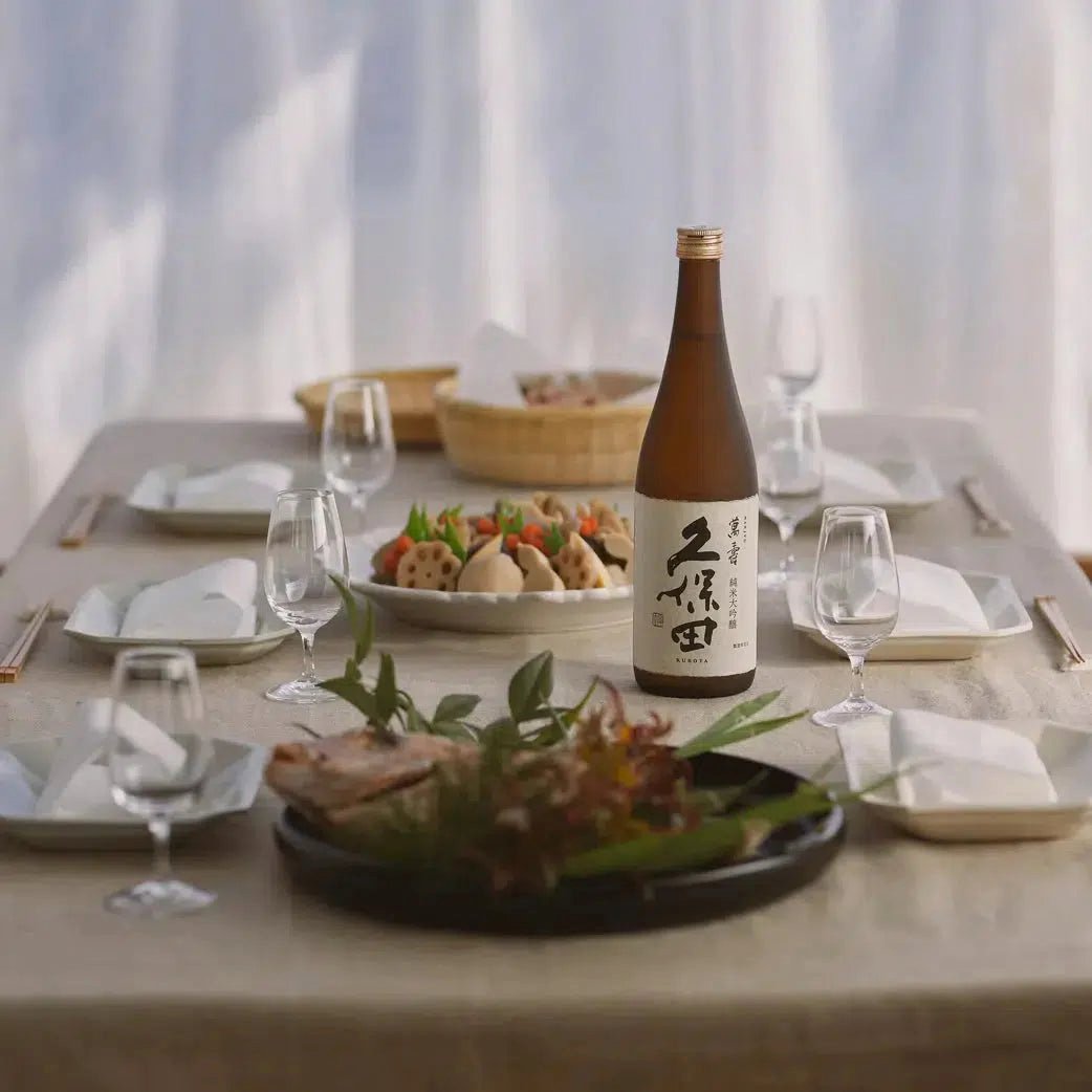Premium Kubota Manjyu Junmai Daiginjo Japanese Sake - 720ml Bottle | Authentic Japanese Rice Wine for Celebrations, Gifts & Fine Dining