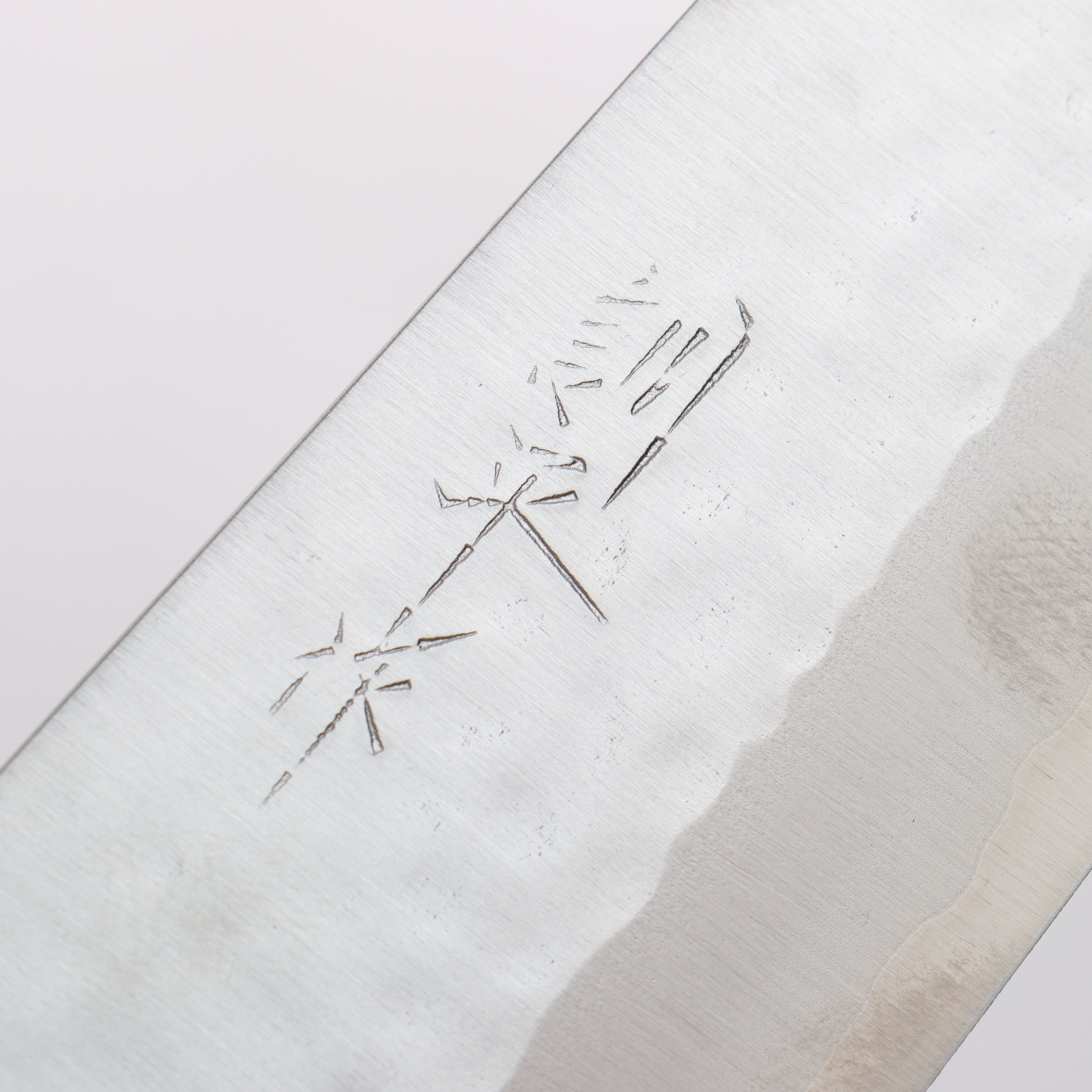 Premium Kunihira VG1 Hammered Gyuto 180mm Japanese Chef Knife with Mahogany Handle - Perfect for Sushi, Meat Slicing & Professional Kitchen Use