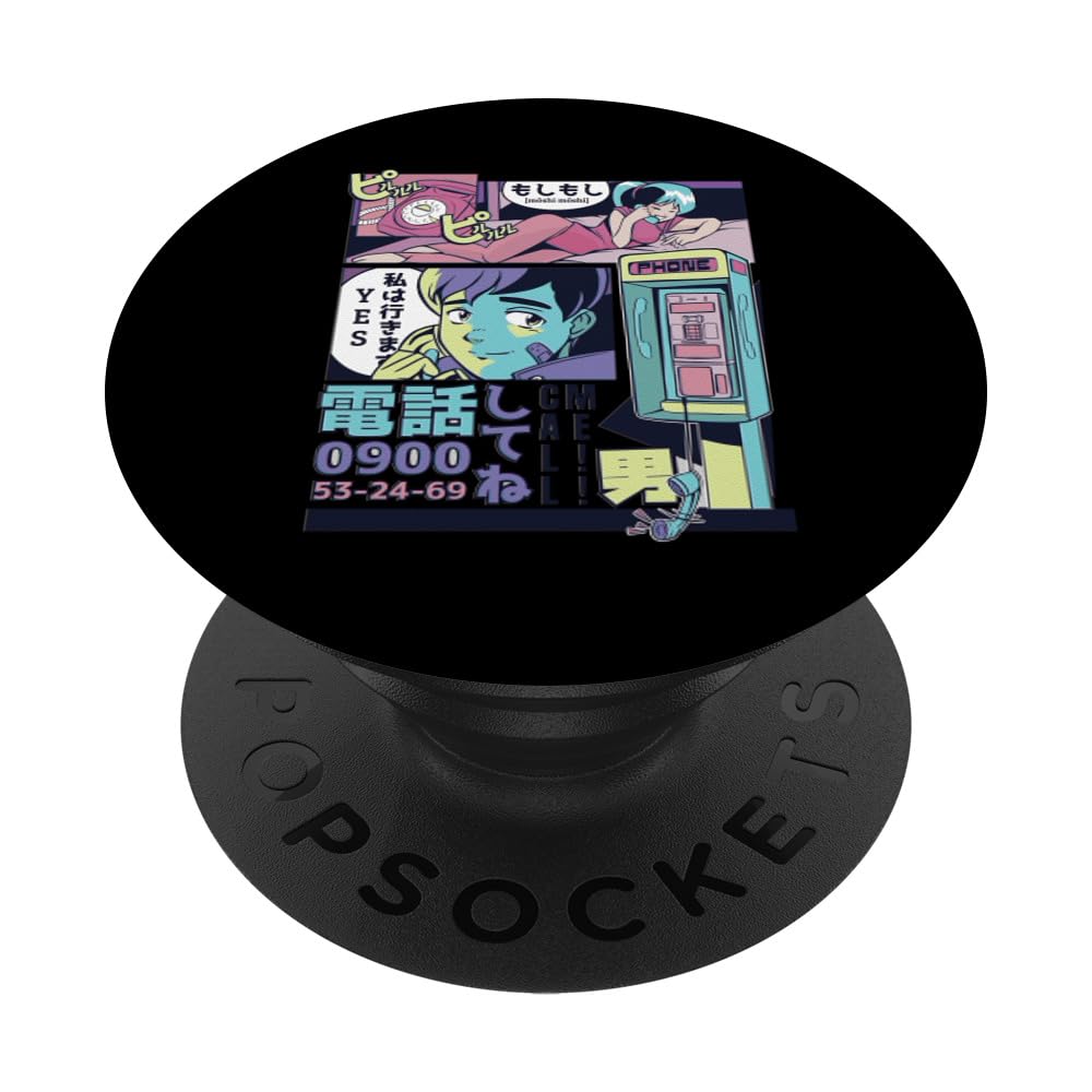 Anime Vaporwave Japanese PopSockets - Anime Merchandise & PopGrip for Phone - Perfect for Anime Fans, Gaming Setups & Kawaii Aesthetic