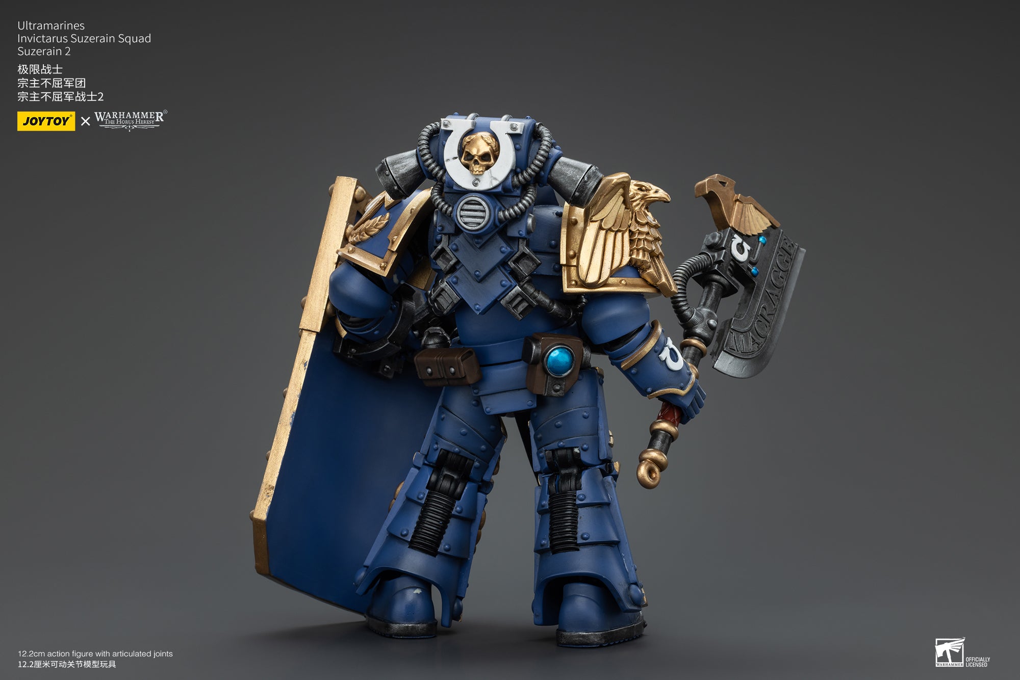 JOYTOY 1/18 Scale Warhammer The Horus Heresy Ultramarines Invictarus Suzerain Action Figure Squad - Collectible Miniatures for Tabletop Gaming & Display