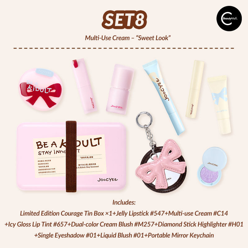 JOOCYEE Big Little Kid Limited Edition Gift Set - Perfect for Birthday, Christmas & Special Occasions - Fun & Unique Present for Kids & Teens