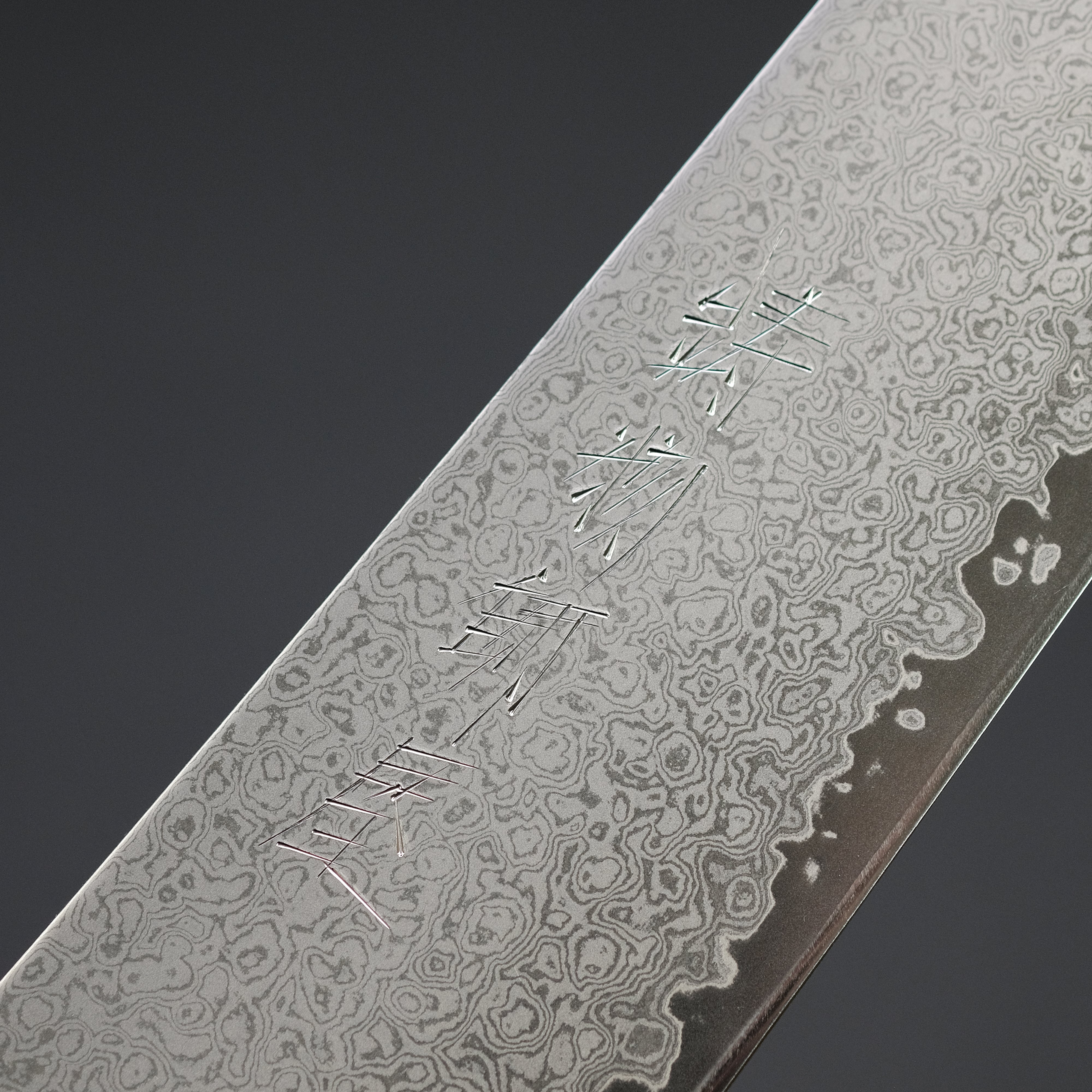 Hitohira Imojiya TH Damascus Gyuto 210mm Chef Knife - Red Pakka Wood Handle - High Carbon Steel Japanese Kitchen Knife for Professional Chefs & Home Cooking