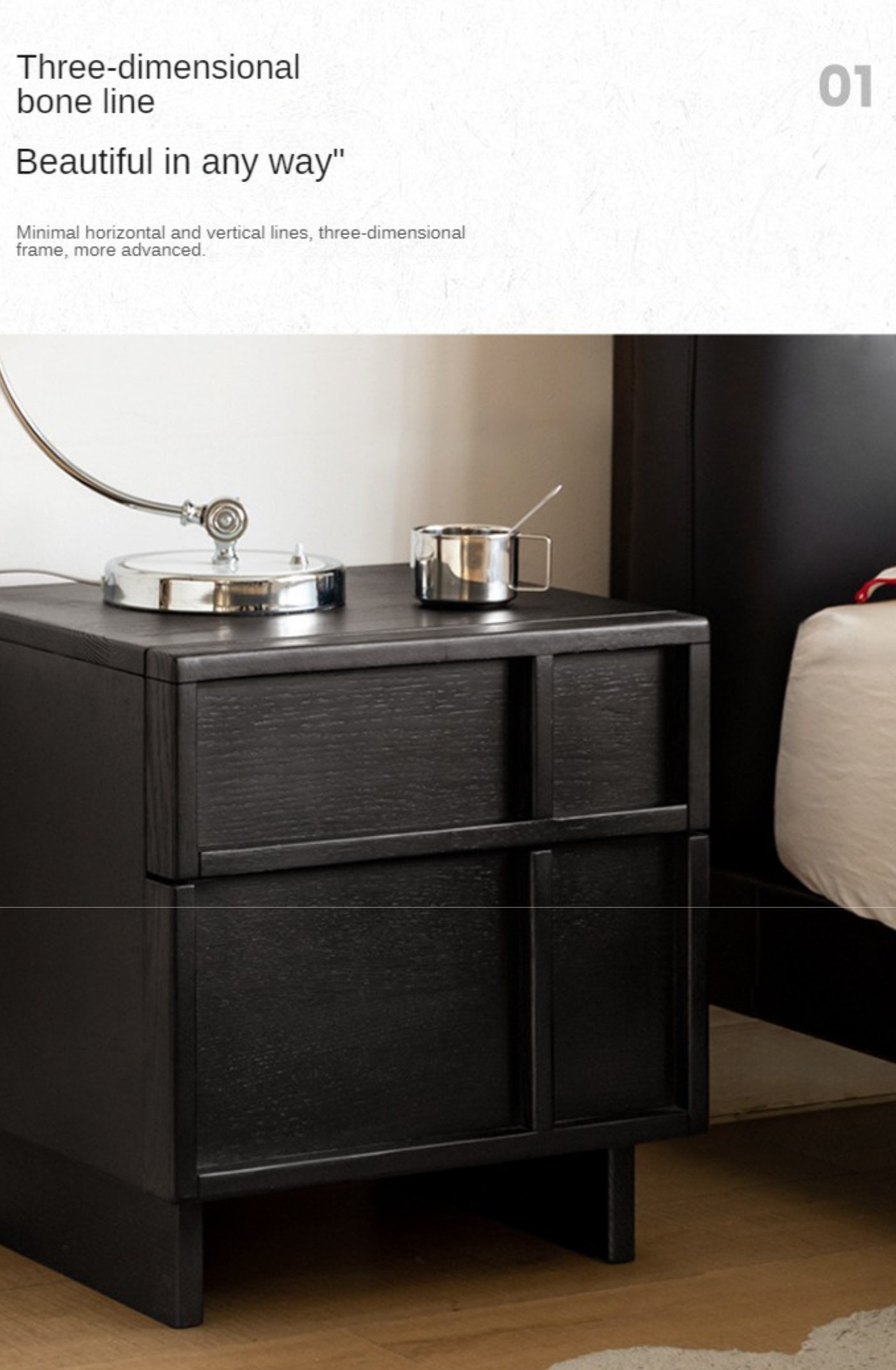 Modern Black Oak Solid Wood Nightstand with Storage - Stylish Bedside Table for Bedroom, Living Room, or Office