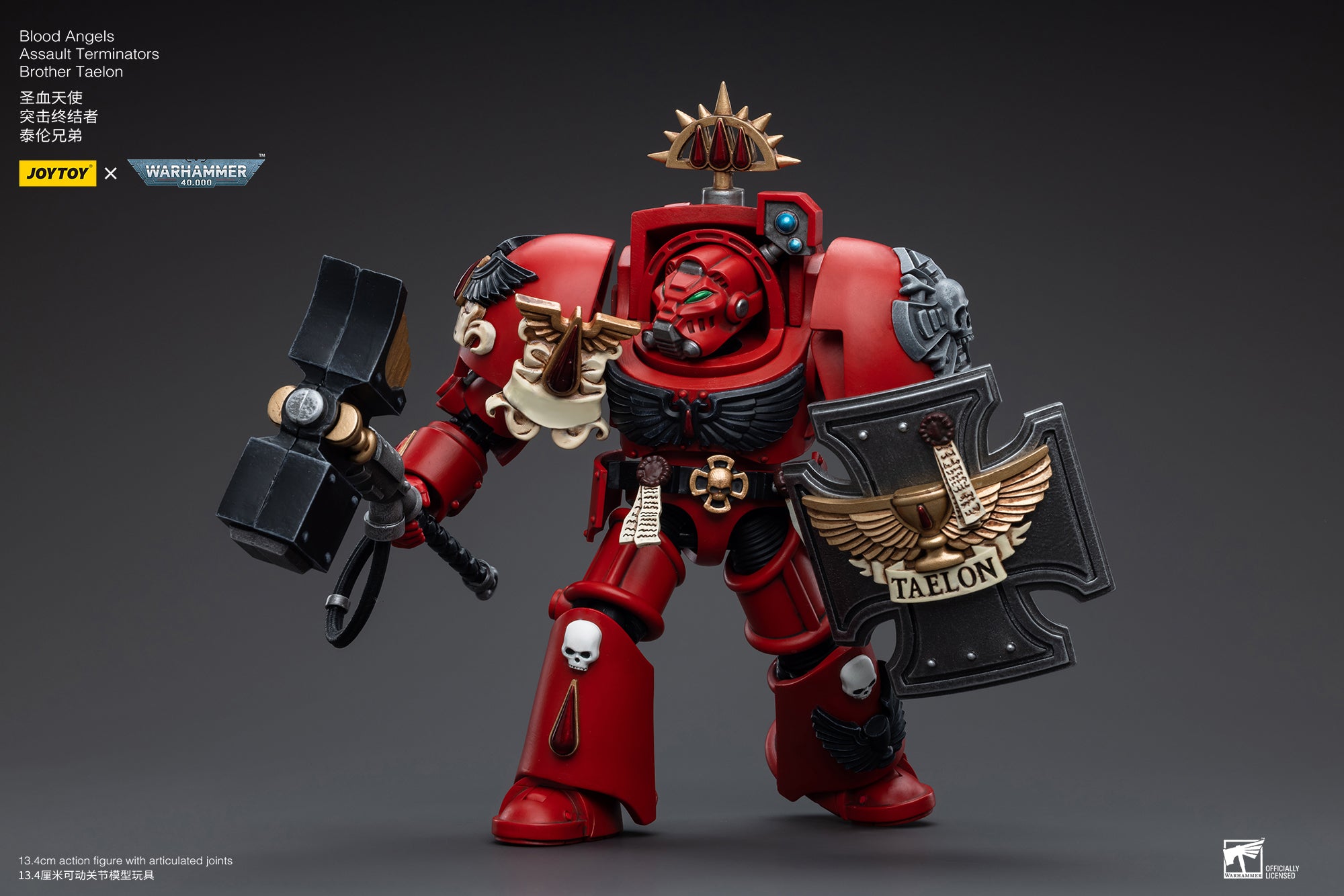 JOYTOY 1/18 Scale Warhammer 40K Blood Angels Assault Terminators Brother Taelon Action Figure - Collectible Miniature for Warhammer Fans, Tabletop Gaming & Display