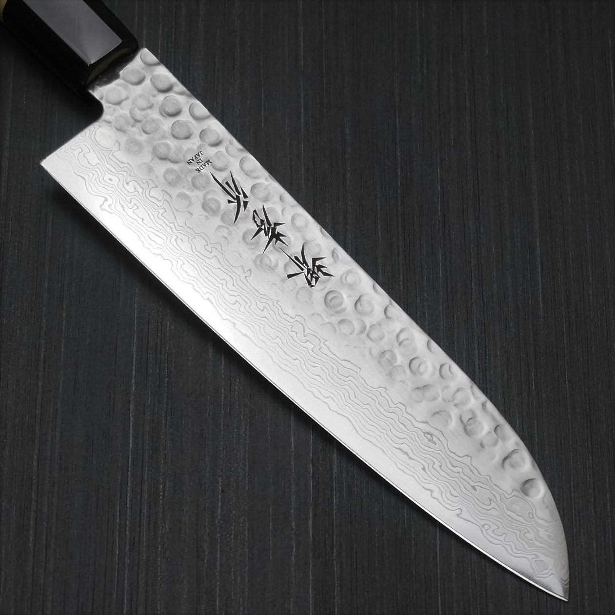 Premium Sakai Takayuki 45-Layer Hammered Damascus Wa Santoku Knife 180mm - Japanese Chef Knife for Slicing, Dicing & Precision Cooking