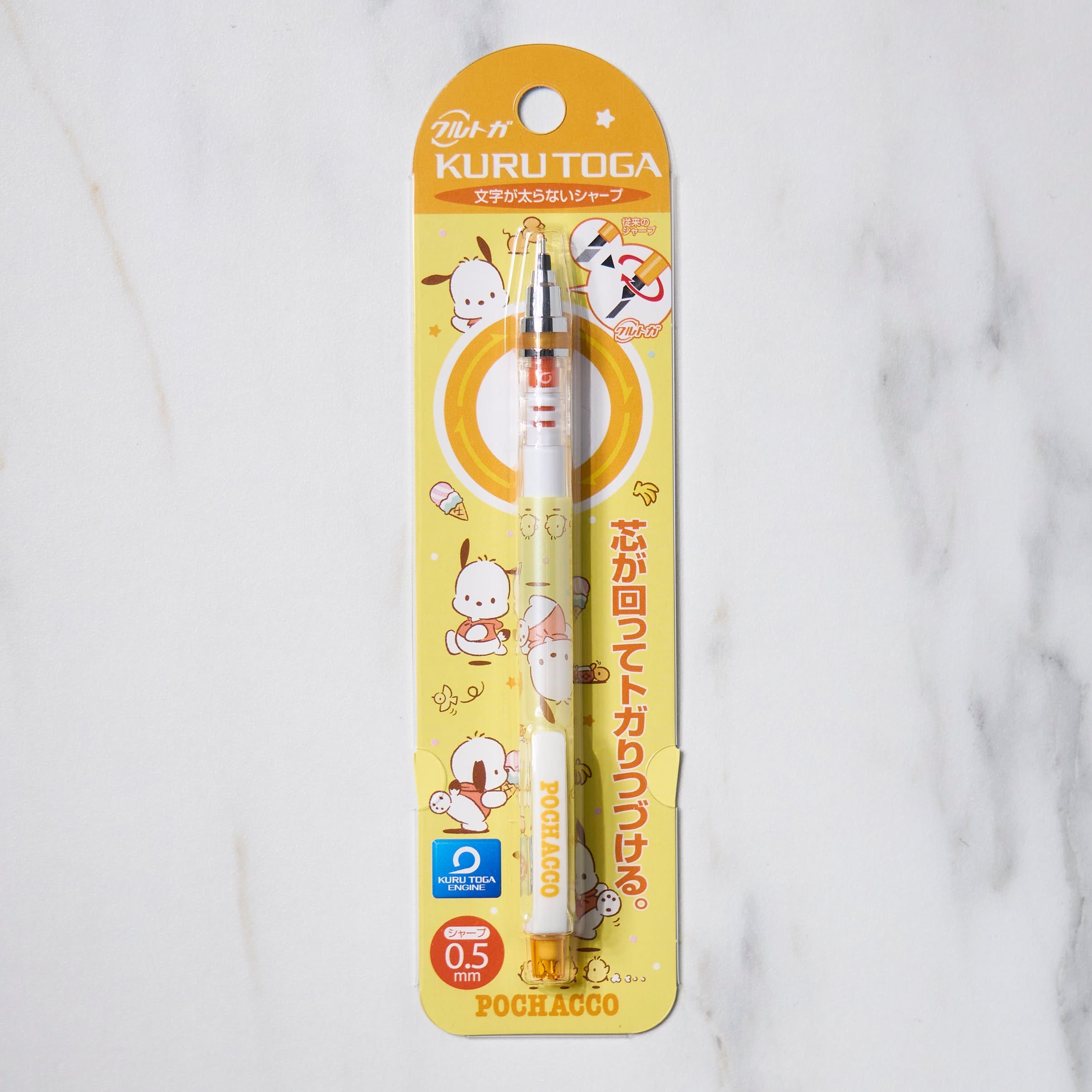 Sanrio Kuru Toga Standard Mechanical Pencil by Uni Mitsubishi - 0.5mm Rotating Lead for Smooth Writing - Perfect for School, Office & Anime Fans