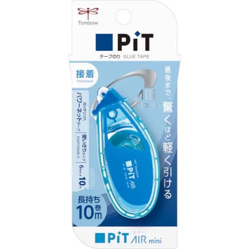 PiT AIR Mini Glue Tape - Strong & Repositionable Adhesive for Scrapbooking, Crafts, and Office Use - Tombow Brand - Perfect for DIY Projects, Photo Albums, and School Supplies