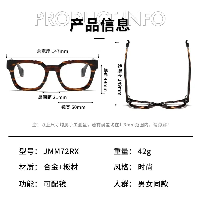 Aror Men's Full Rim Square Thick Acetate Eyeglasses 45572 - Stylish & Durable Frames for Work, Reading & Everyday Wear