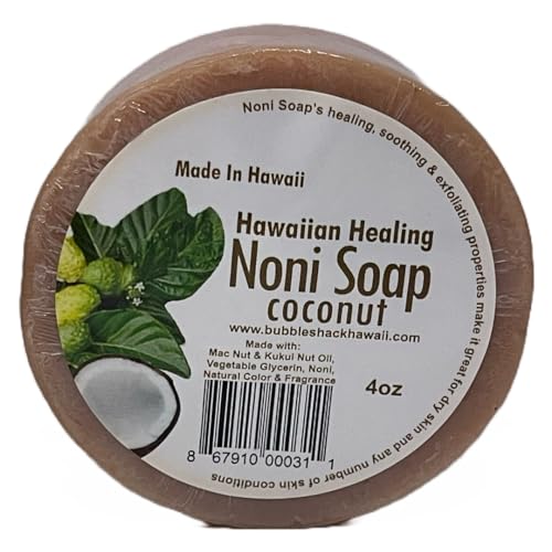 Coconut