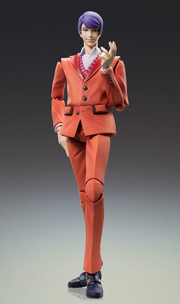 Medicos Tokyo Ghoul: Shu Tsukiyama Anime Action Figure - Collectible Character Model for Fans & Home Decor