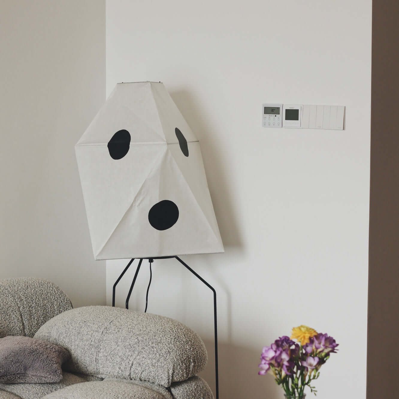 Akari UF3 Q Floor Lamp - Modern Japanese Paper Light for Living Room, Bedroom & Office - Warm Ambient Lighting for Home Decor & Relaxation
