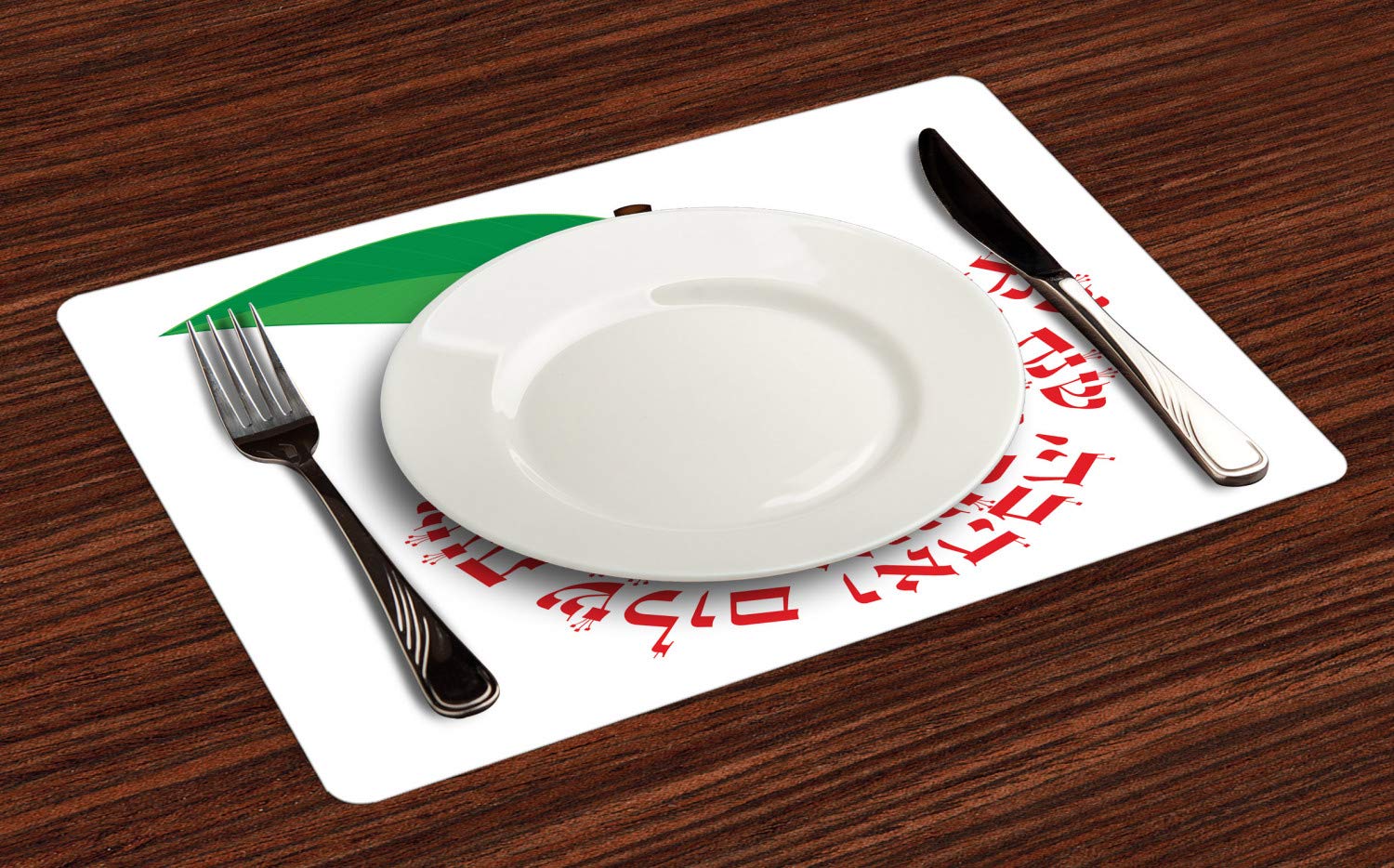 Ambesonne Hebrew Place Mats Set of 4 - Shana Tova Apple Design with Wishes on Plain Backdrop - Washable Fabric Table Mats for Dining Room & Kitchen Decor in Vermilion, Green, Dark Brown & White - Perfect for Jewish Holidays, Dinner Parties & Festive Gatherings