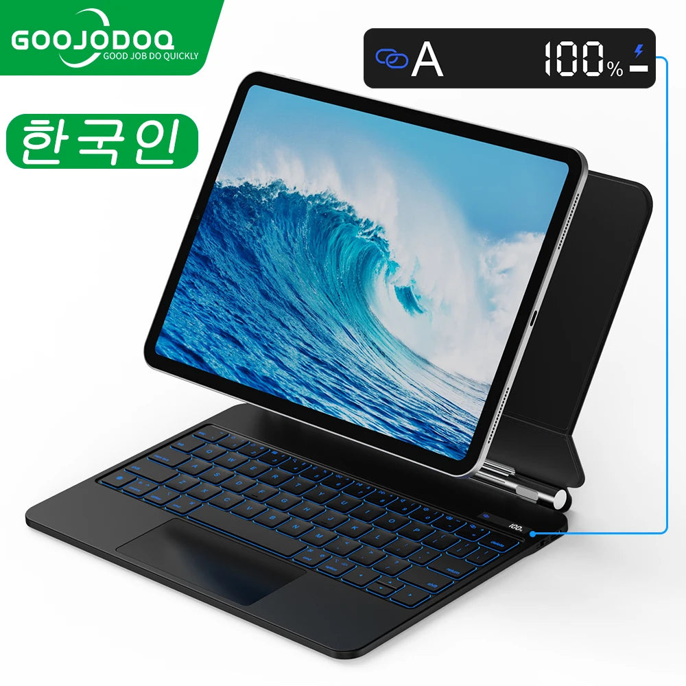 2024 iPad Pro 11-inch with Magic Keyboard - LCD Multi-Touch Display & Trackpad | Perfect for Work, Study & Creative Projects