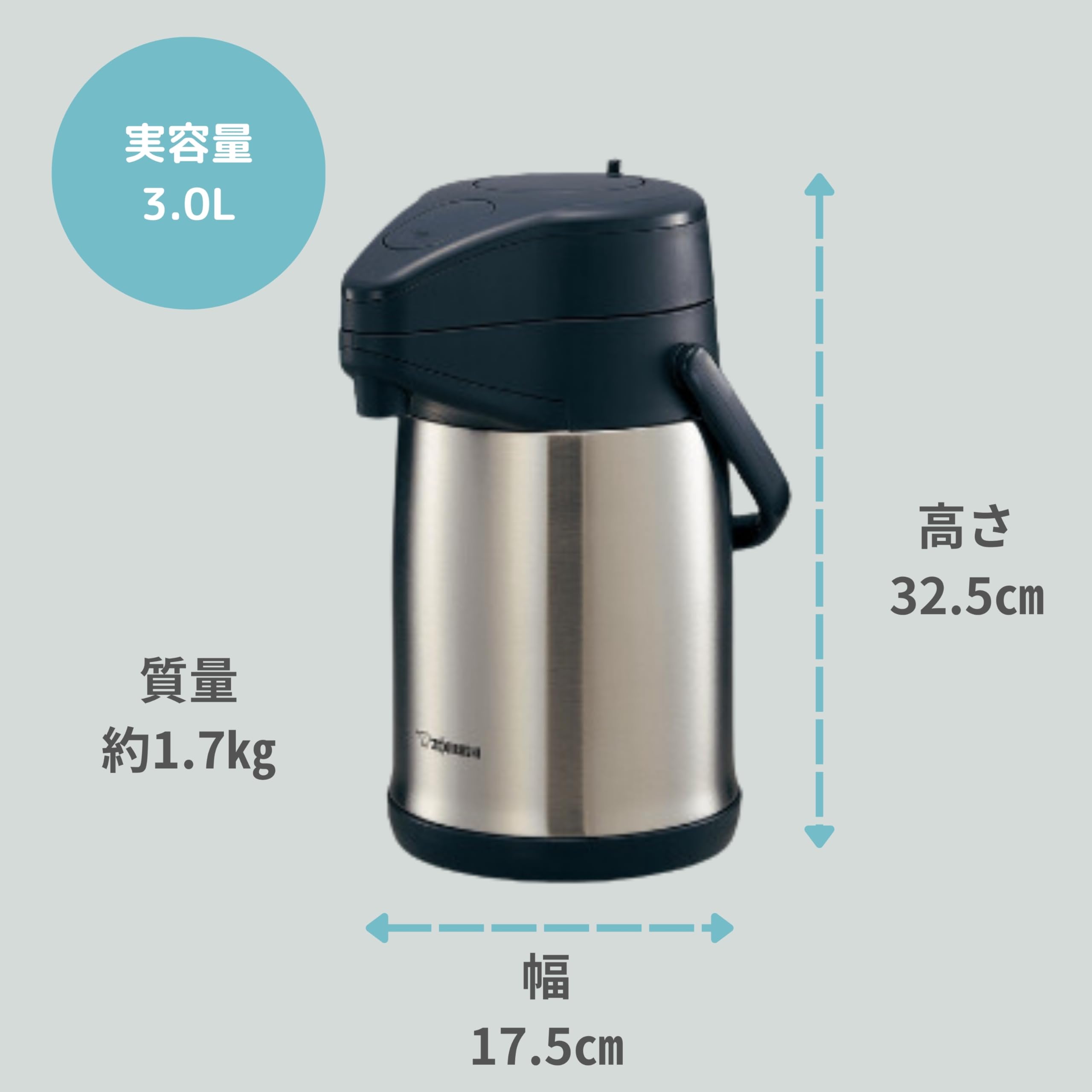 Zojirushi 3.0L Stainless Steel Air Pot SR-CC30-XA | Premium Vacuum Insulated Hot Water Dispenser for Home & Office | Fast Boiling & 24-Hour Heat Retention