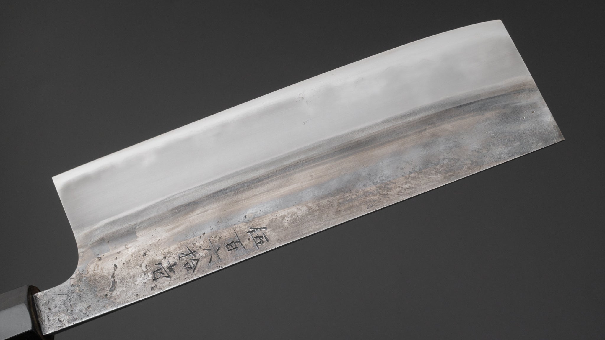 Premium Jiro Tsuchime Wa Nakiri 180mm Japanese Chef Knife with Taihei Tagayasan Handle - Perfect for Sushi, Vegetables & Precision Cutting (#561)