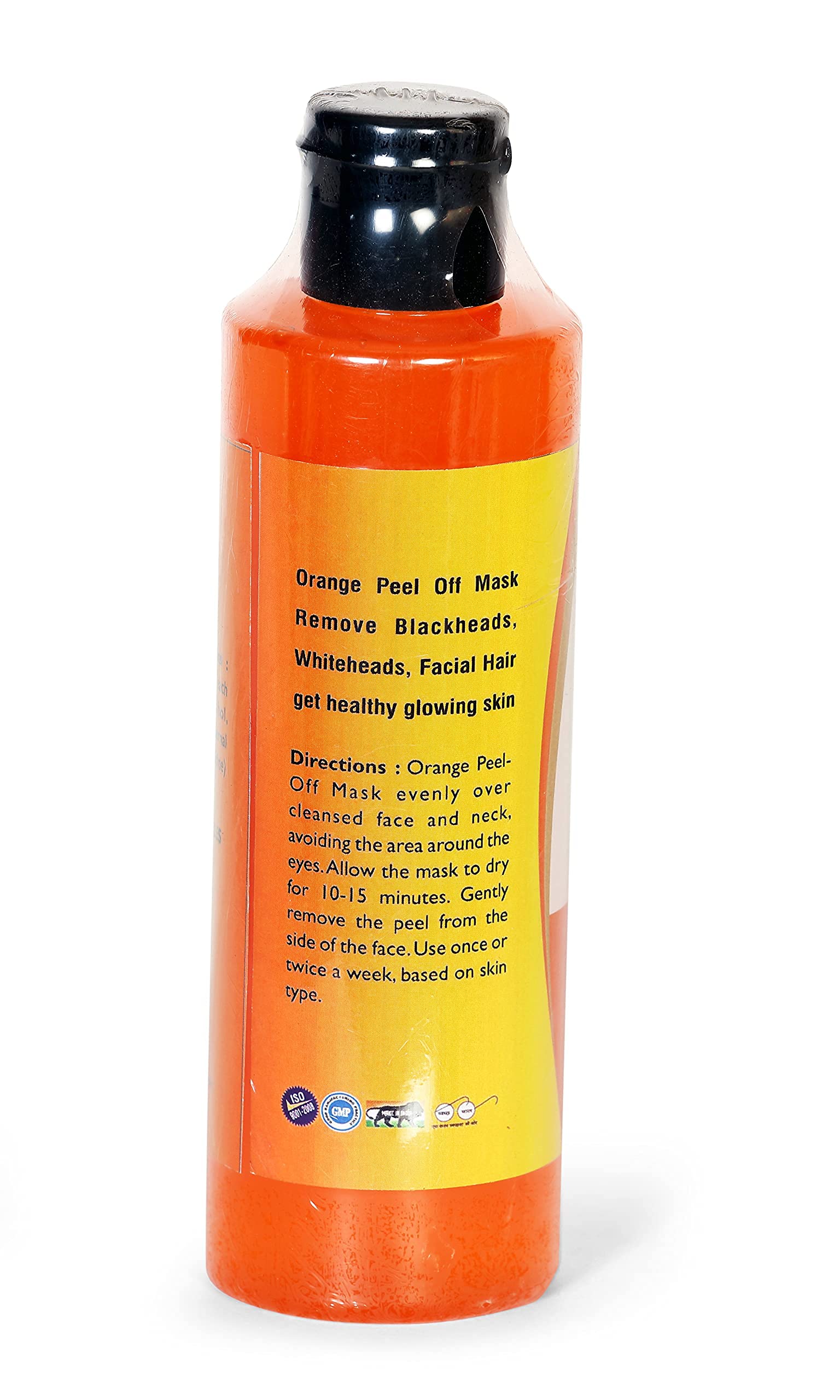 Sheel Orange Peel Off Mask for Tan Removal & Skin Brightening - 200ml | Deep Cleansing, Exfoliating & Glowing Complexion | Perfect for Acne-Prone & Dull Skin - Use Before Special Events or Weekly Skincare Routine